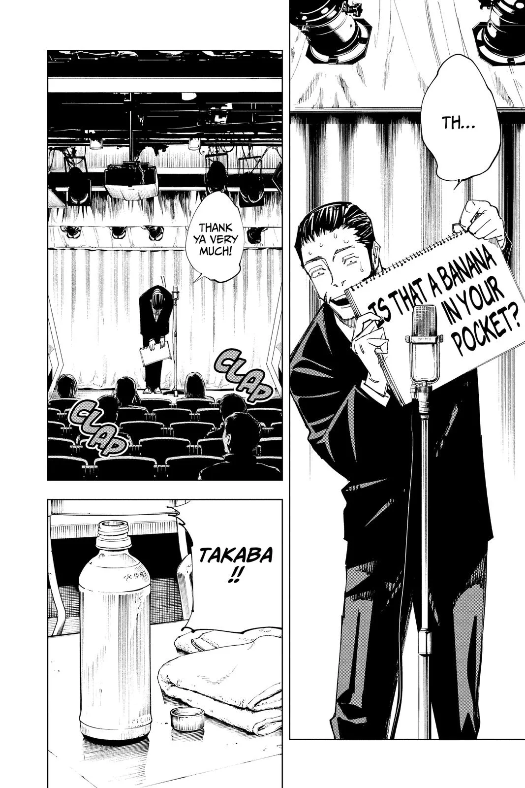 Jujutsu Kaisen - Chapter 146 - Page 16