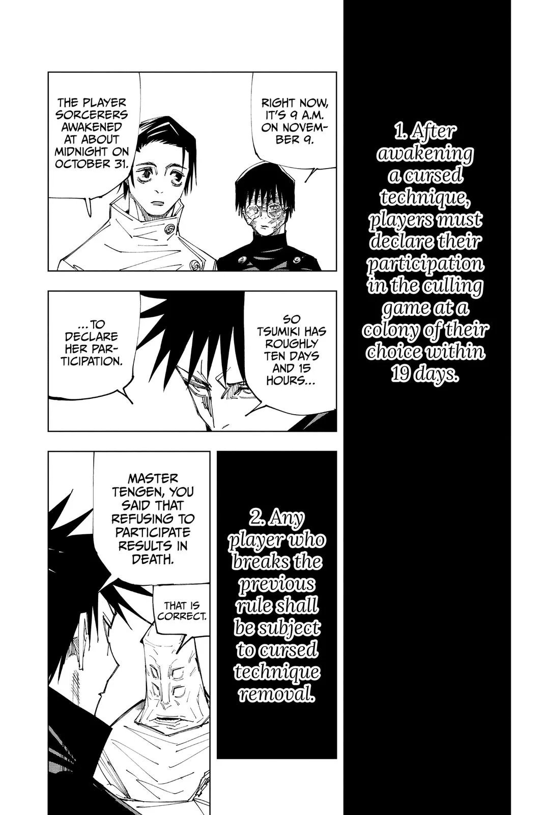 Jujutsu Kaisen - Chapter 146 - Page 4