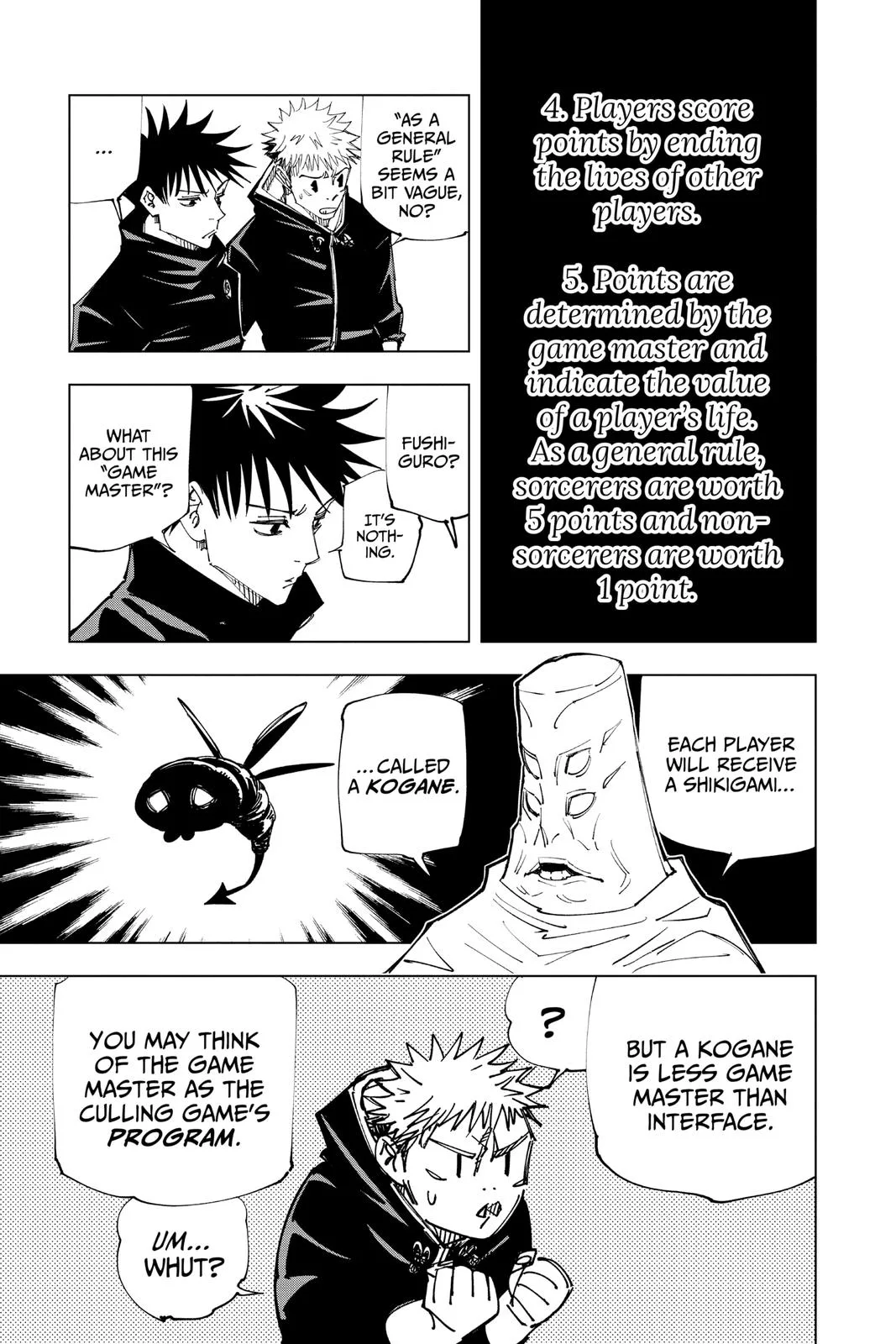 Jujutsu Kaisen - Chapter 146 - Page 7