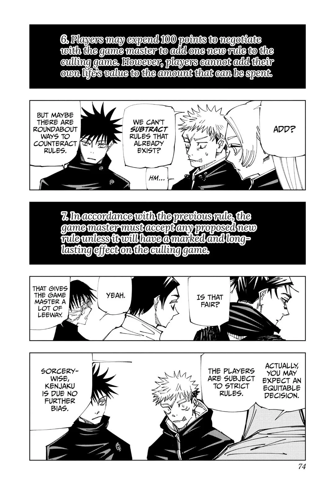 Jujutsu Kaisen - Chapter 146 - Page 8