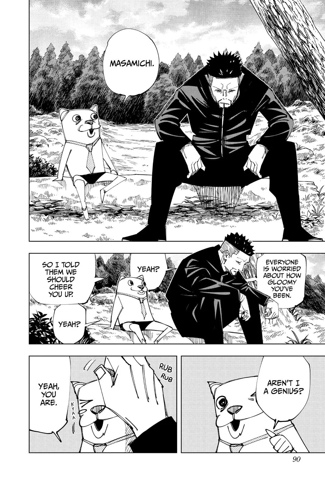 Jujutsu Kaisen - Chapter 147 - Page 4
