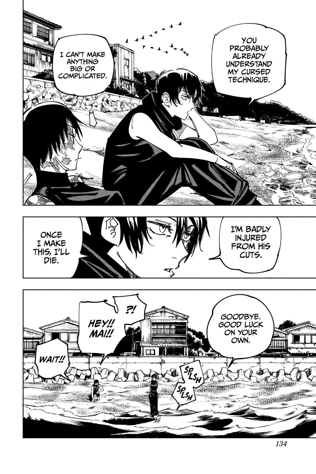Jujutsu Kaisen - Chapter 149 - Page 8
