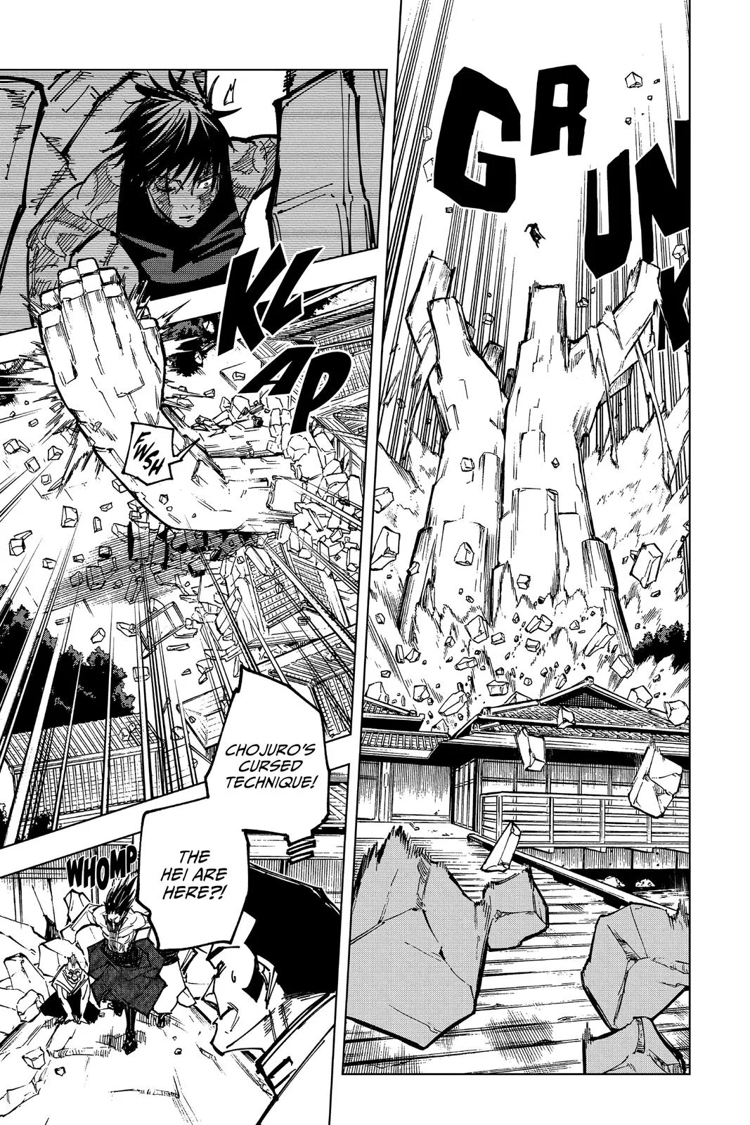 Jujutsu Kaisen - Chapter 150 - Page 13