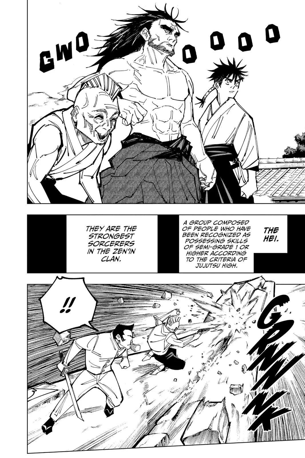 Jujutsu Kaisen - Chapter 150 - Page 14