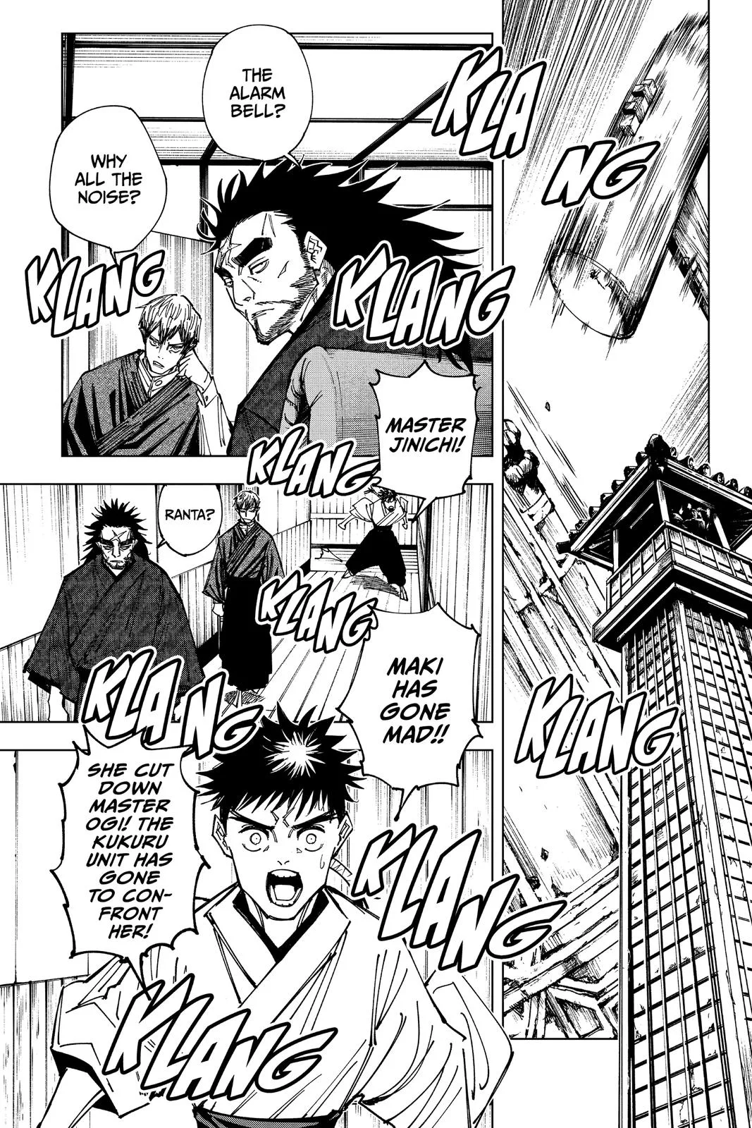 Jujutsu Kaisen - Chapter 150 - Page 4