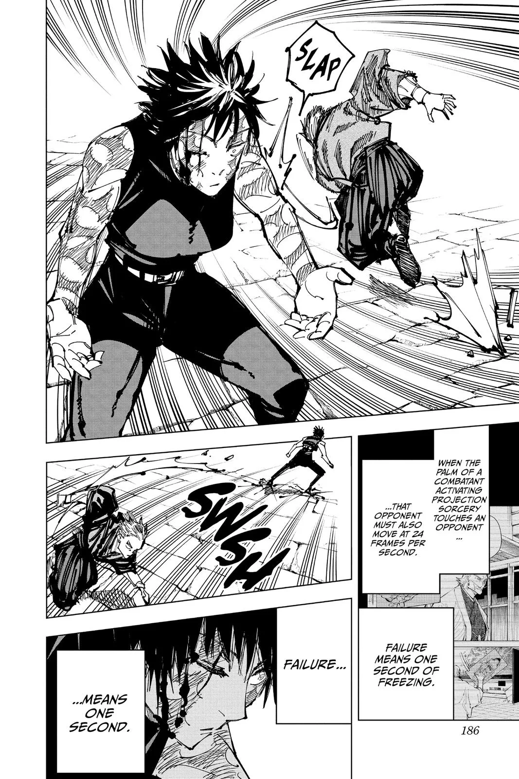 Jujutsu Kaisen - Chapter 151 - Page 13