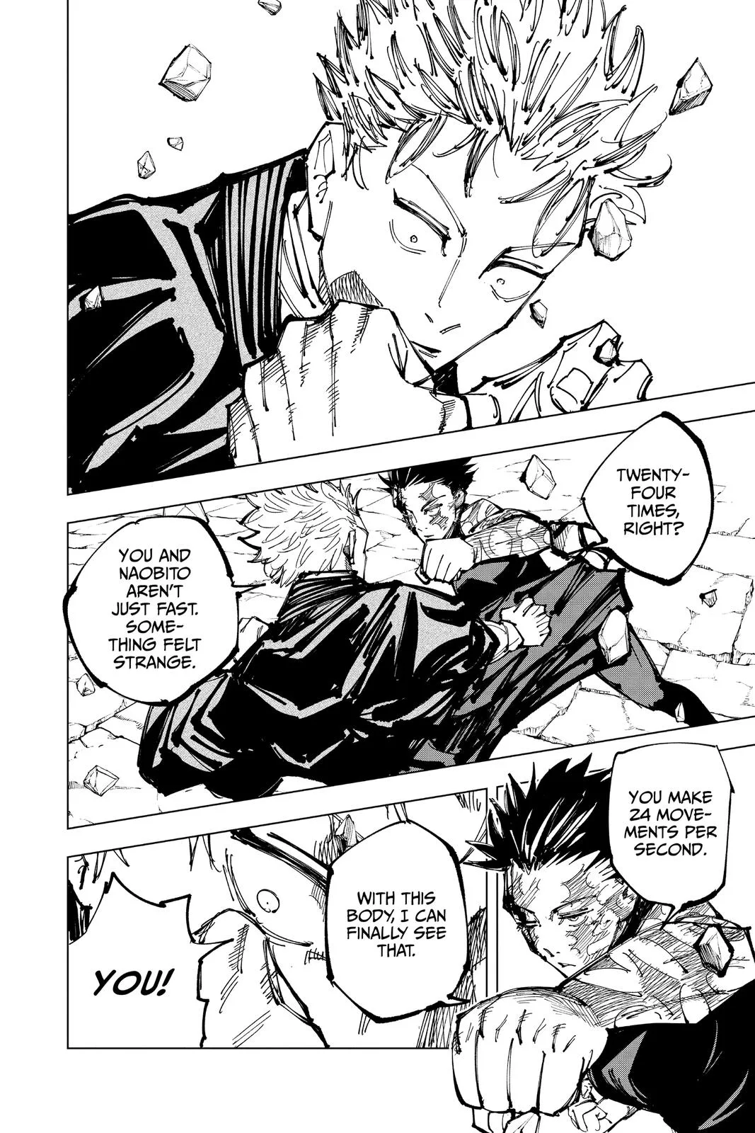 Jujutsu Kaisen - Chapter 151 - Page 15