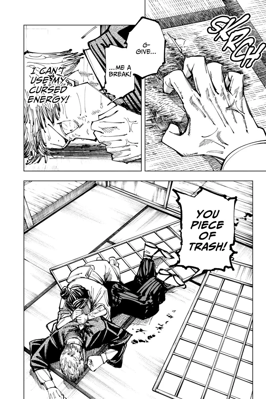 Jujutsu Kaisen - Chapter 152 - Page 6