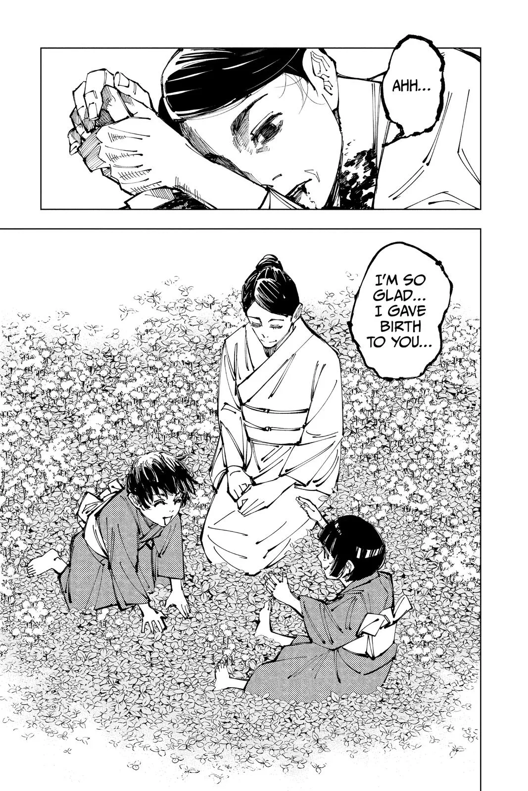 Jujutsu Kaisen - Chapter 152 - Page 7