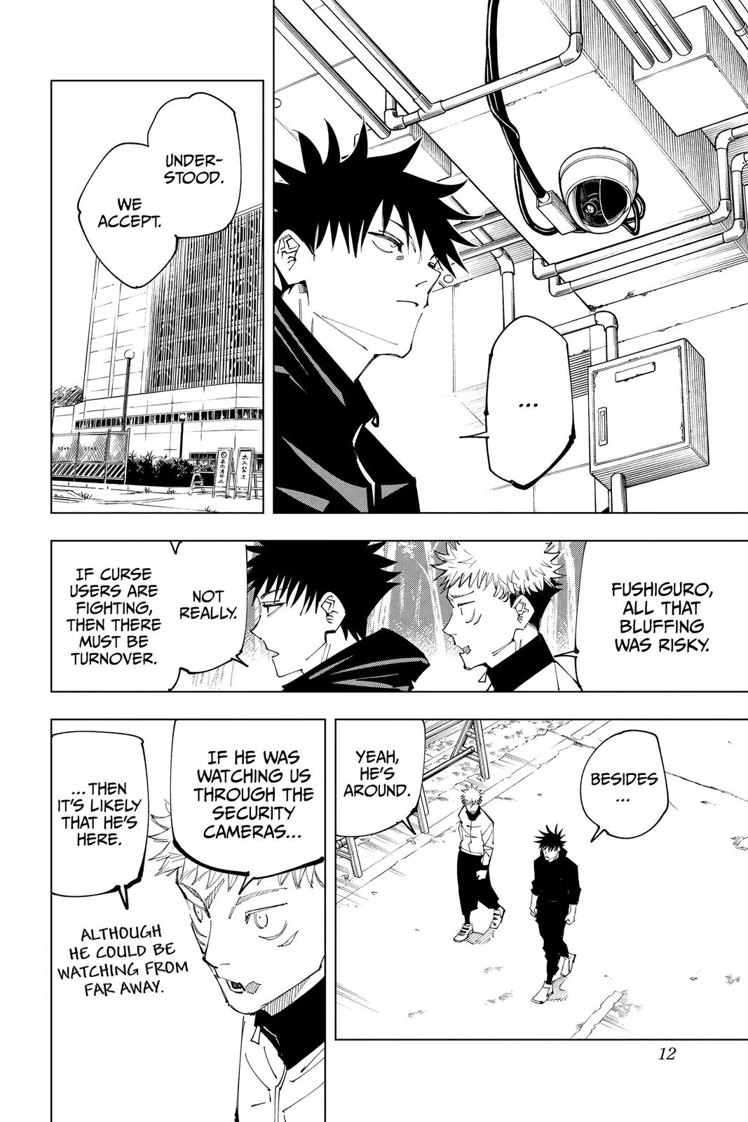Jujutsu Kaisen - Chapter 153 - Page 12