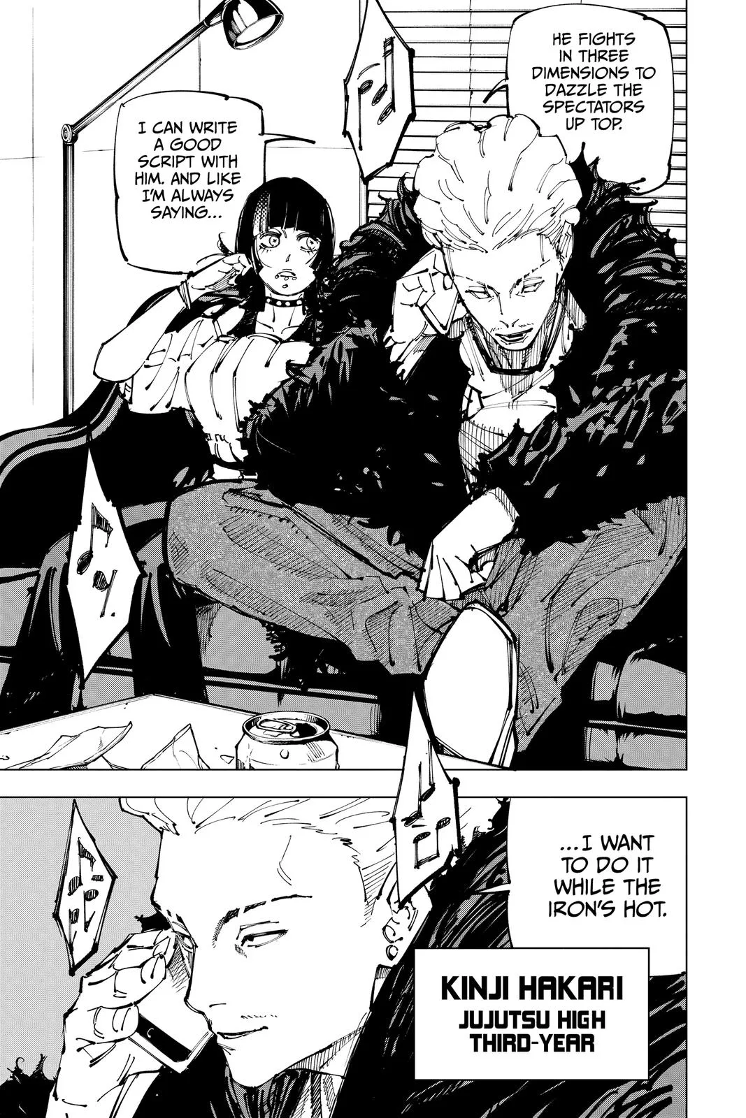 Jujutsu Kaisen - Chapter 153 - Page 22