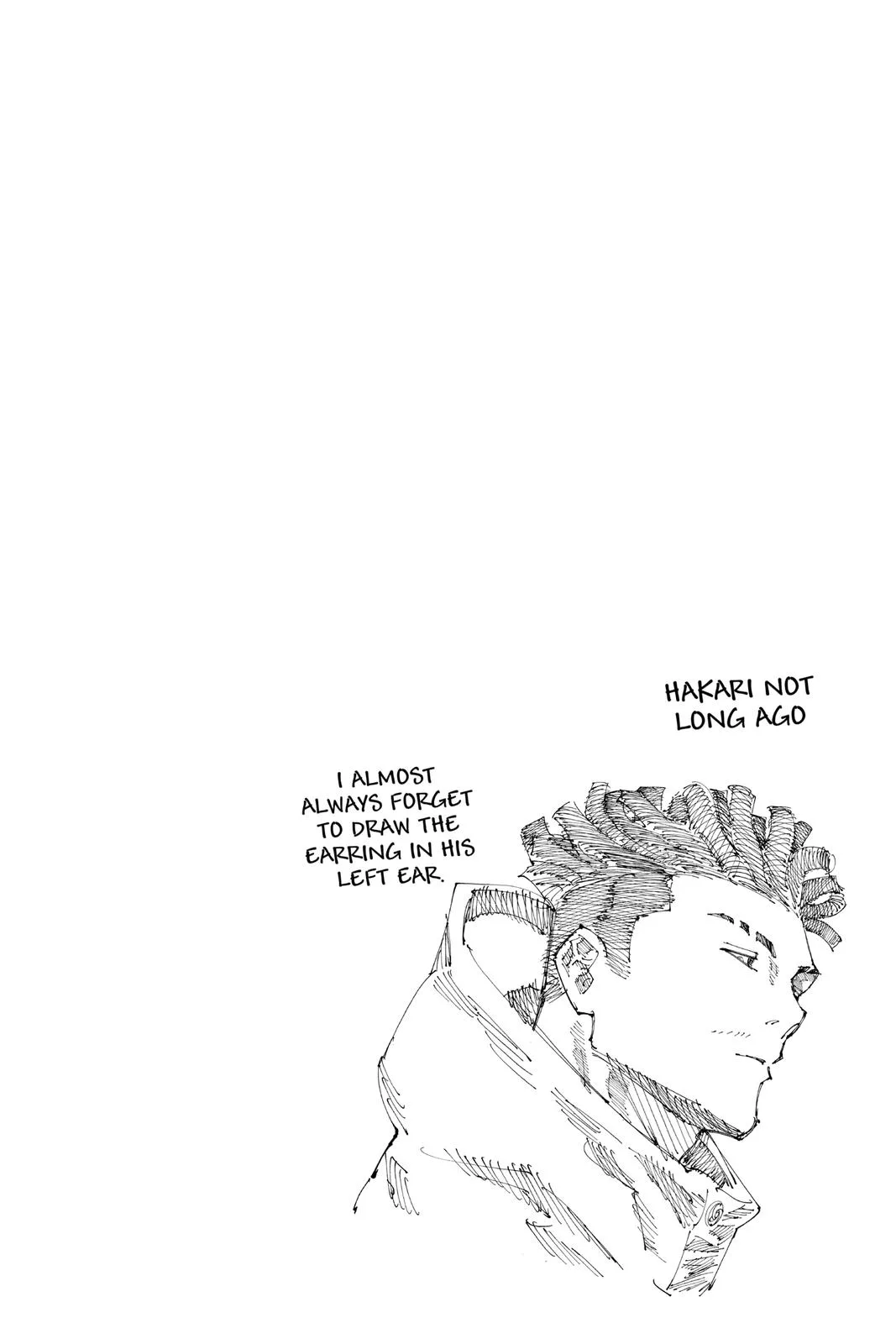 Jujutsu Kaisen - Chapter 153 - Page 25