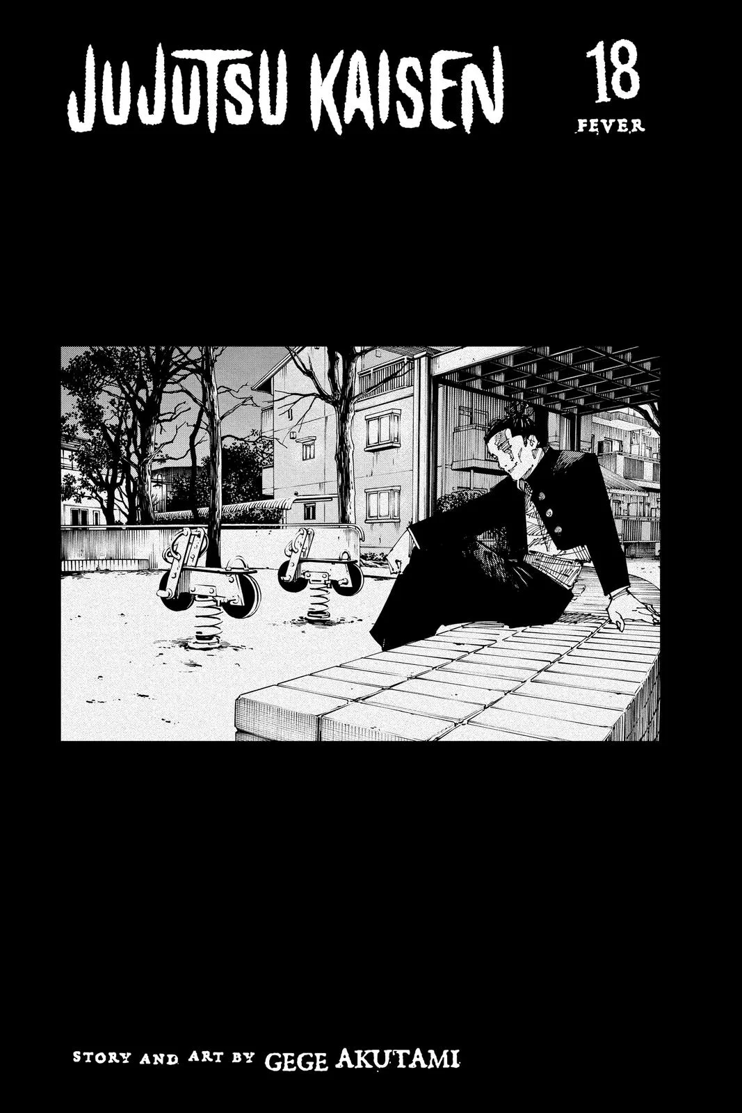 Jujutsu Kaisen - Chapter 153 - Page 4