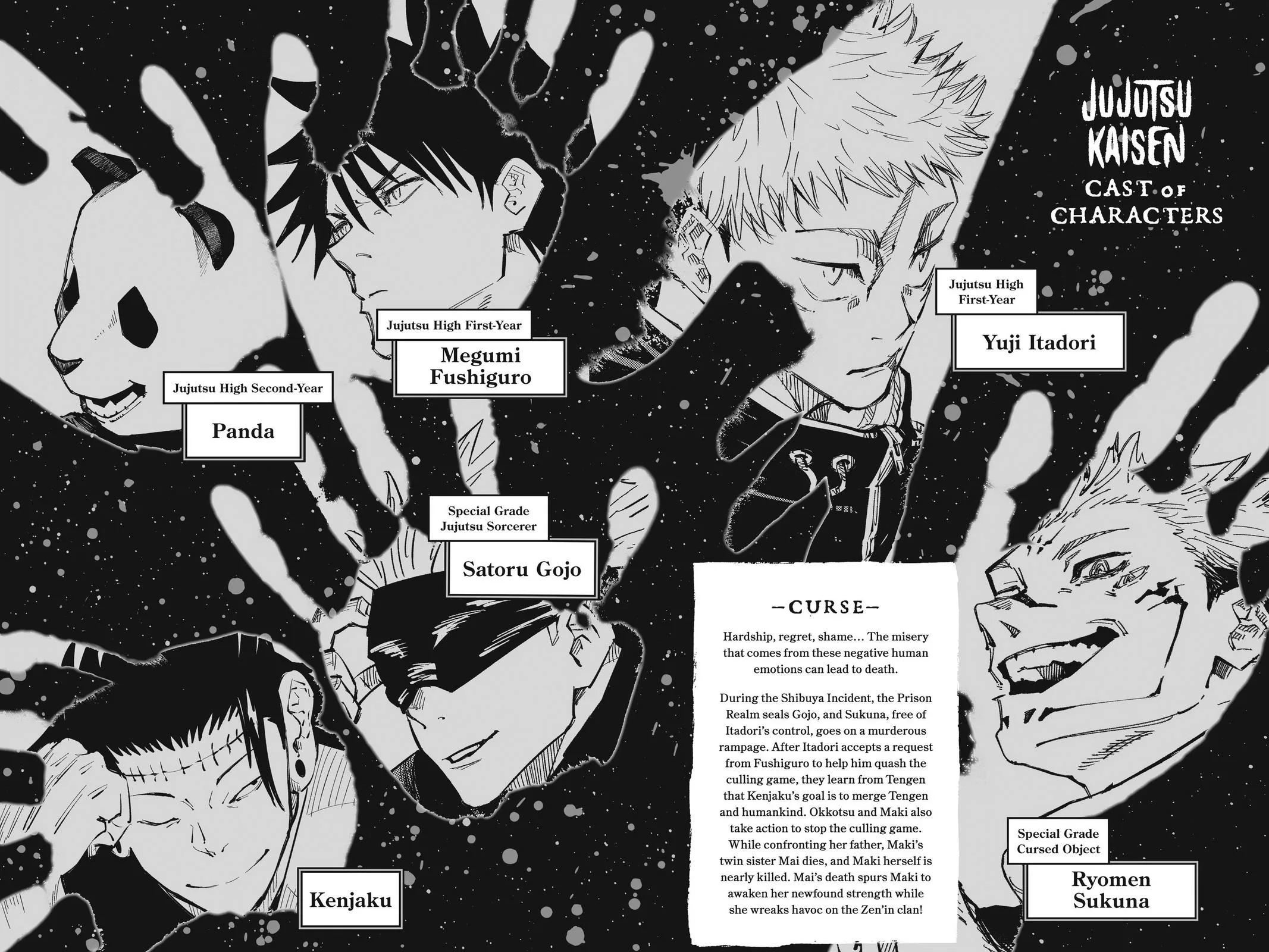 Jujutsu Kaisen - Chapter 153 - Page 5