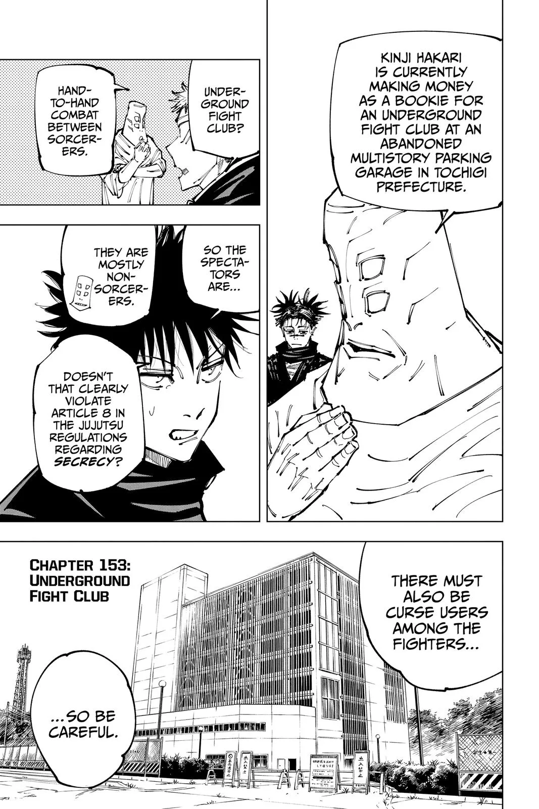 Jujutsu Kaisen - Chapter 153 - Page 7