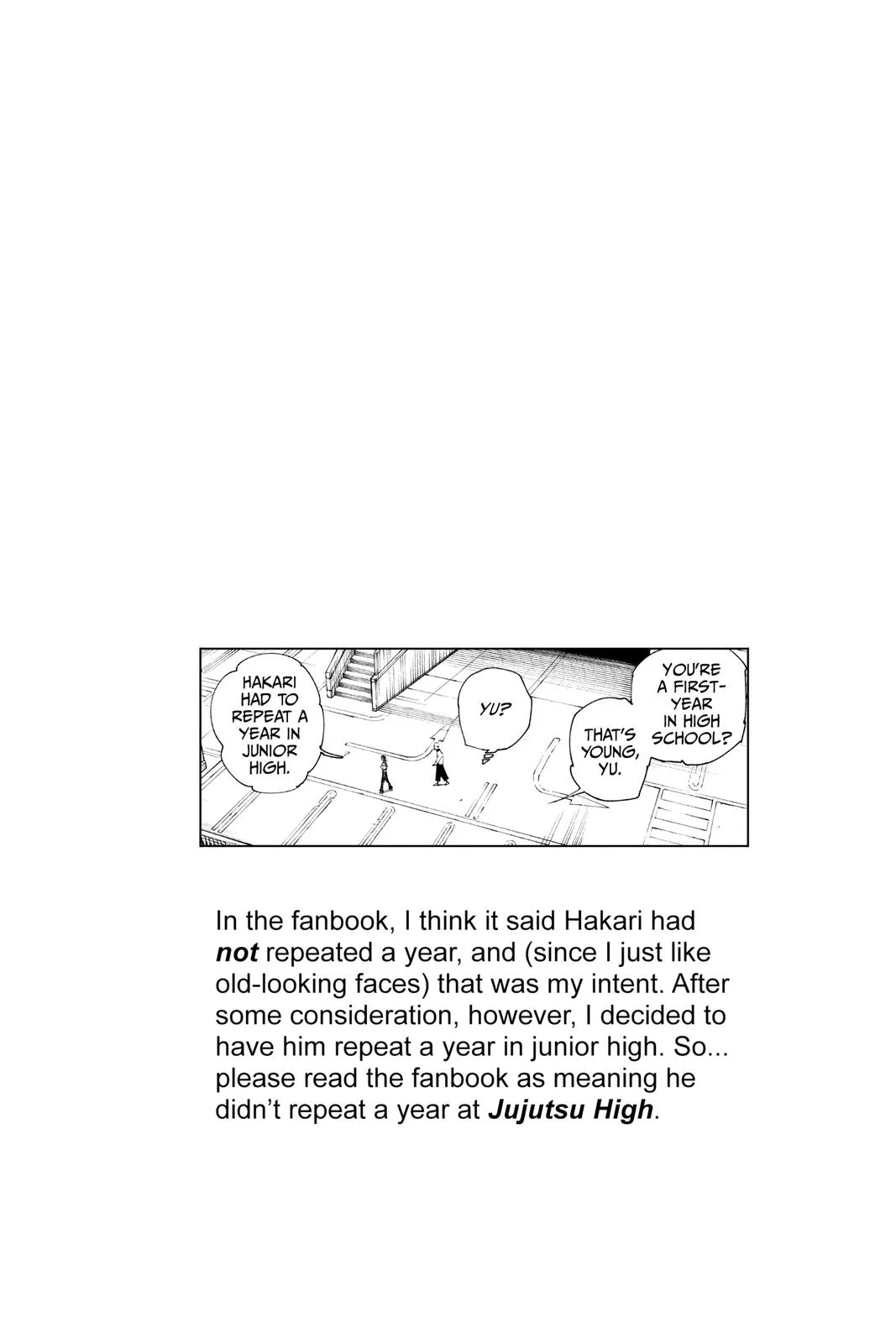 Jujutsu Kaisen - Chapter 154 - Page 20