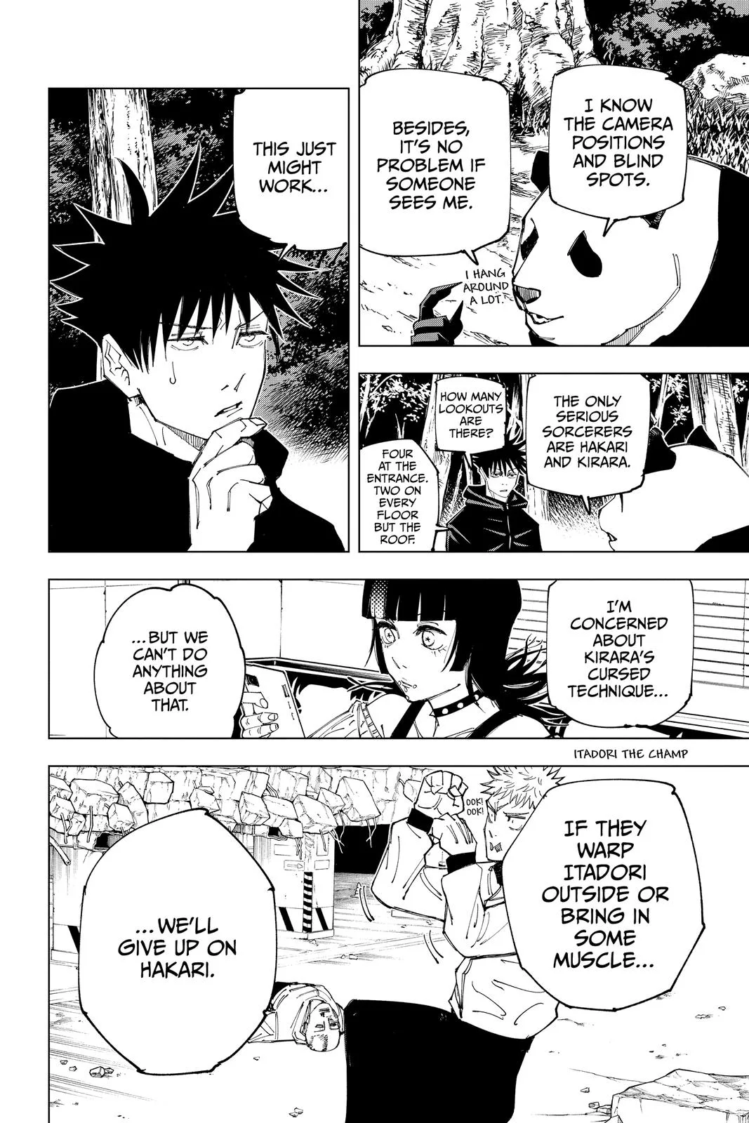 Jujutsu Kaisen - Chapter 154 - Page 4