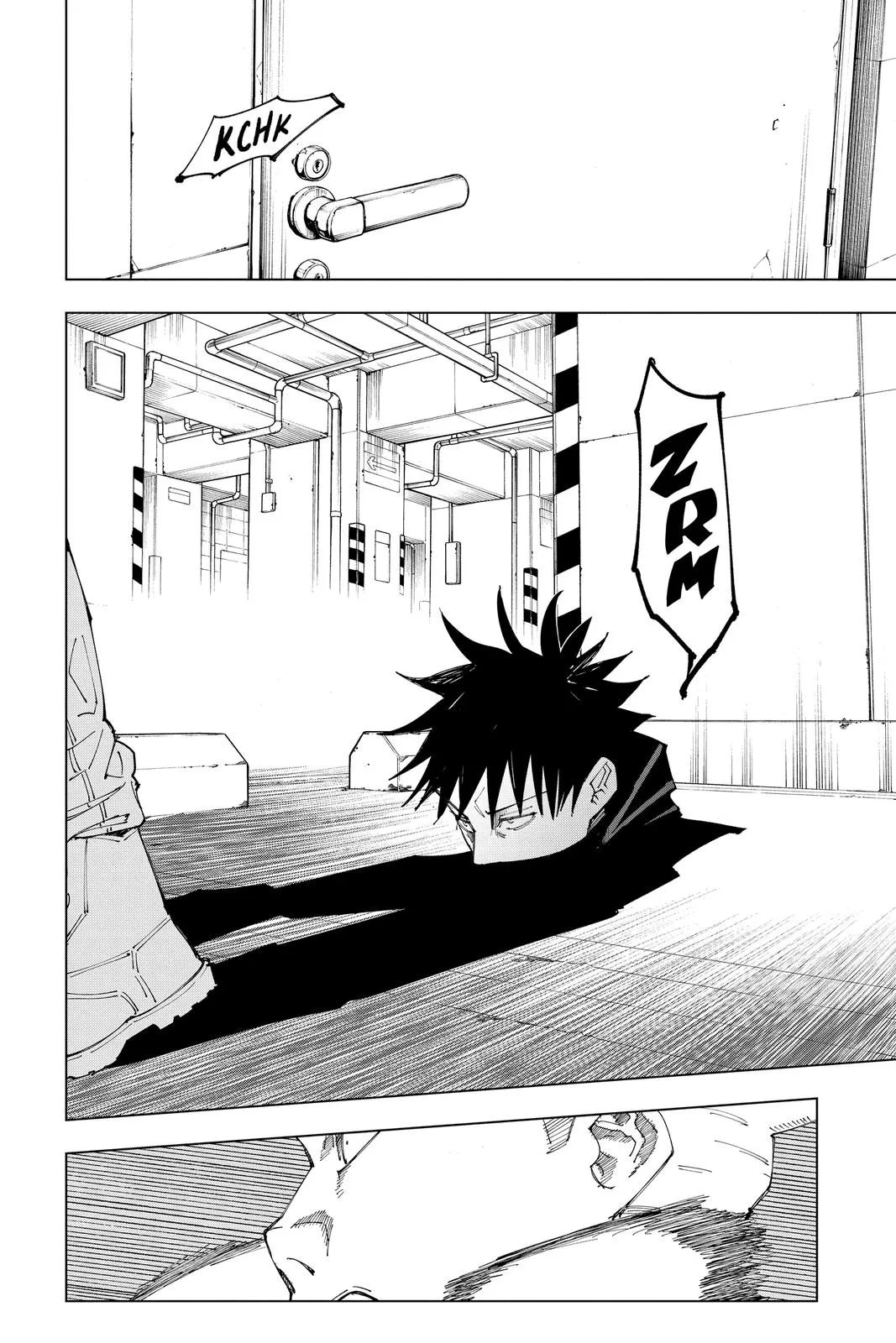 Jujutsu Kaisen - Chapter 154 - Page 6