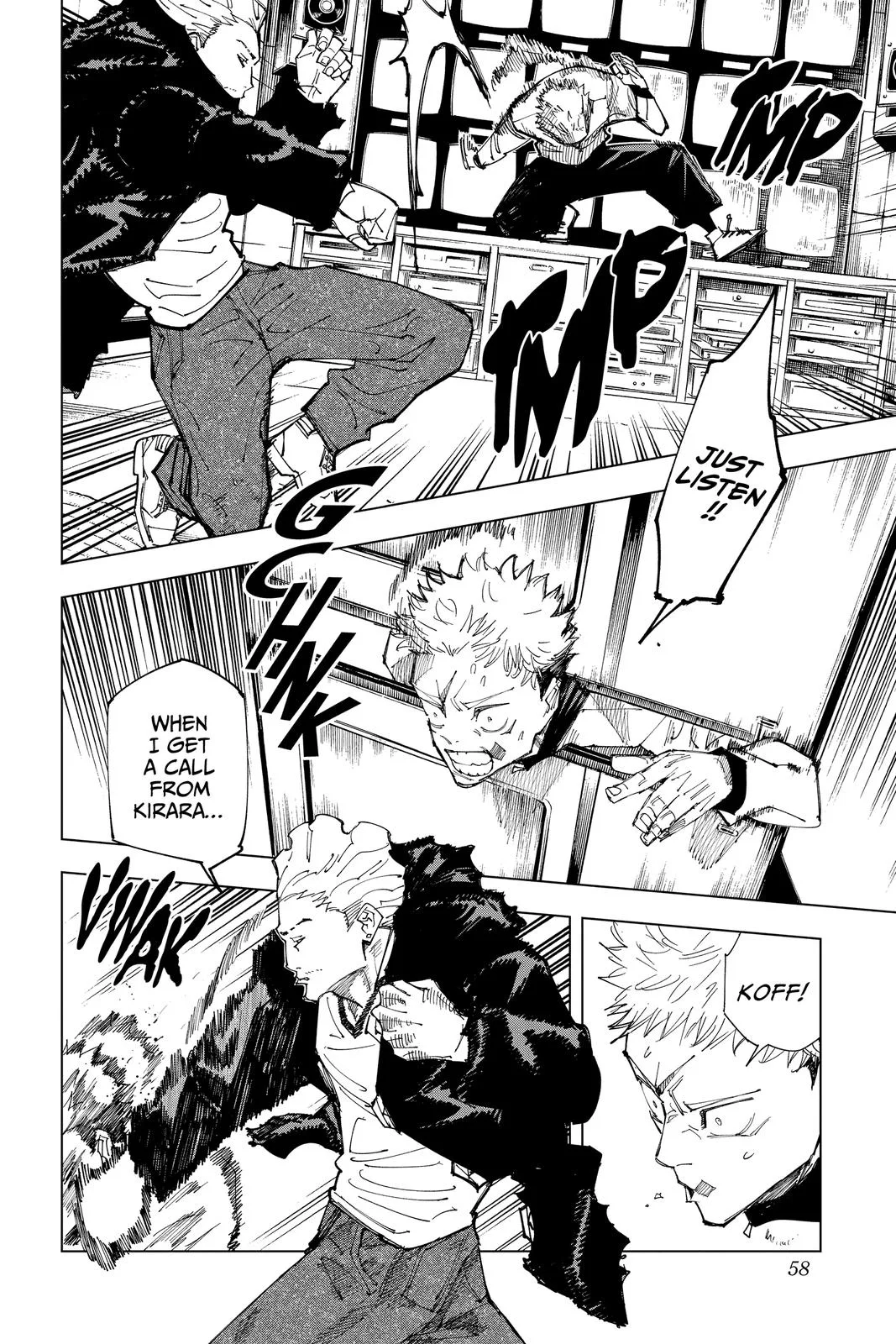 Jujutsu Kaisen - Chapter 155 - Page 12