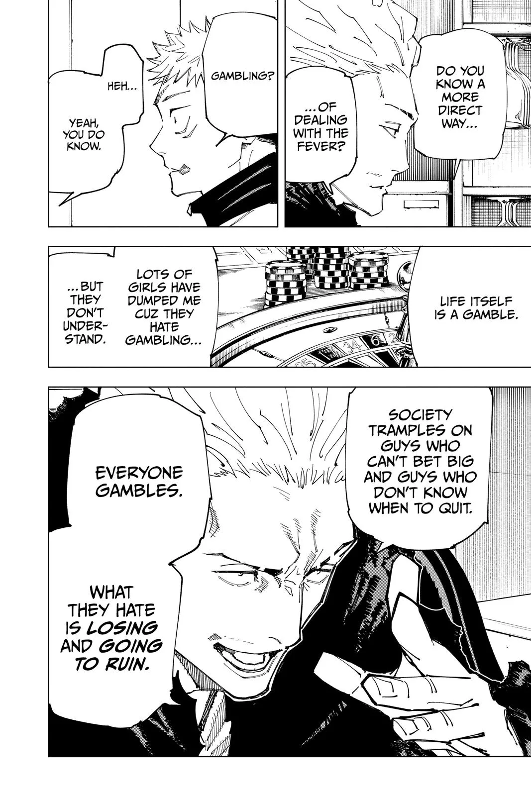 Jujutsu Kaisen - Chapter 155 - Page 4