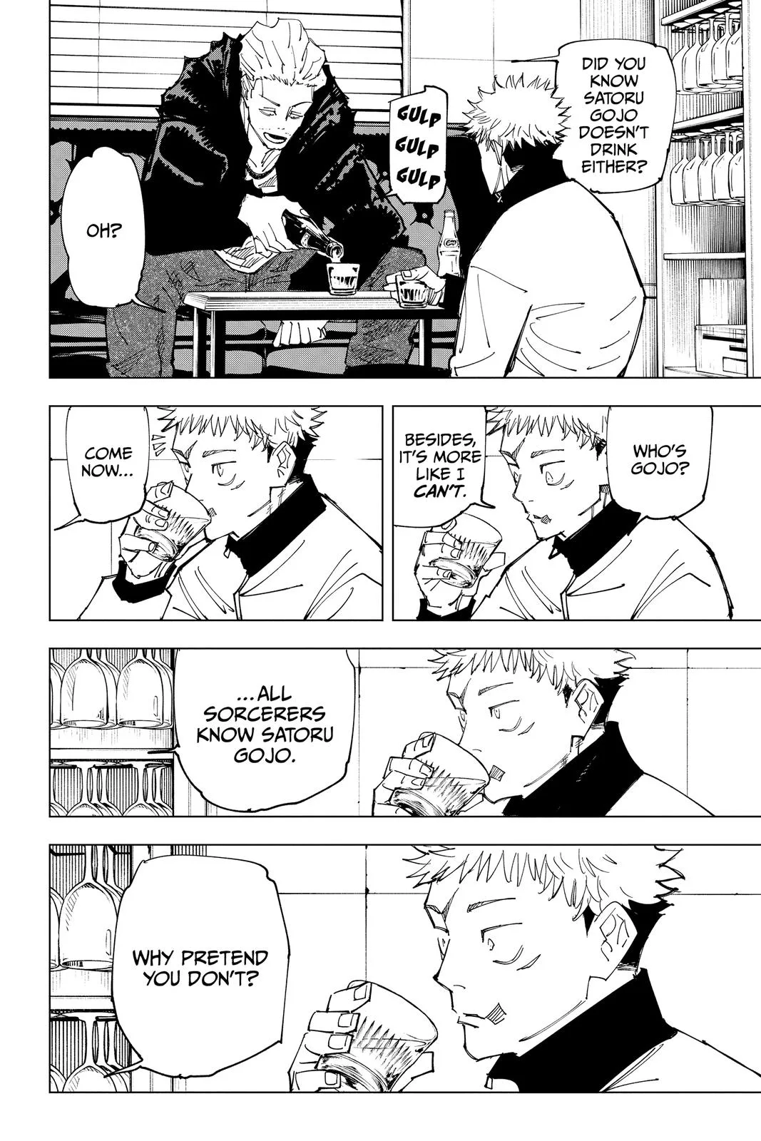 Jujutsu Kaisen - Chapter 155 - Page 8