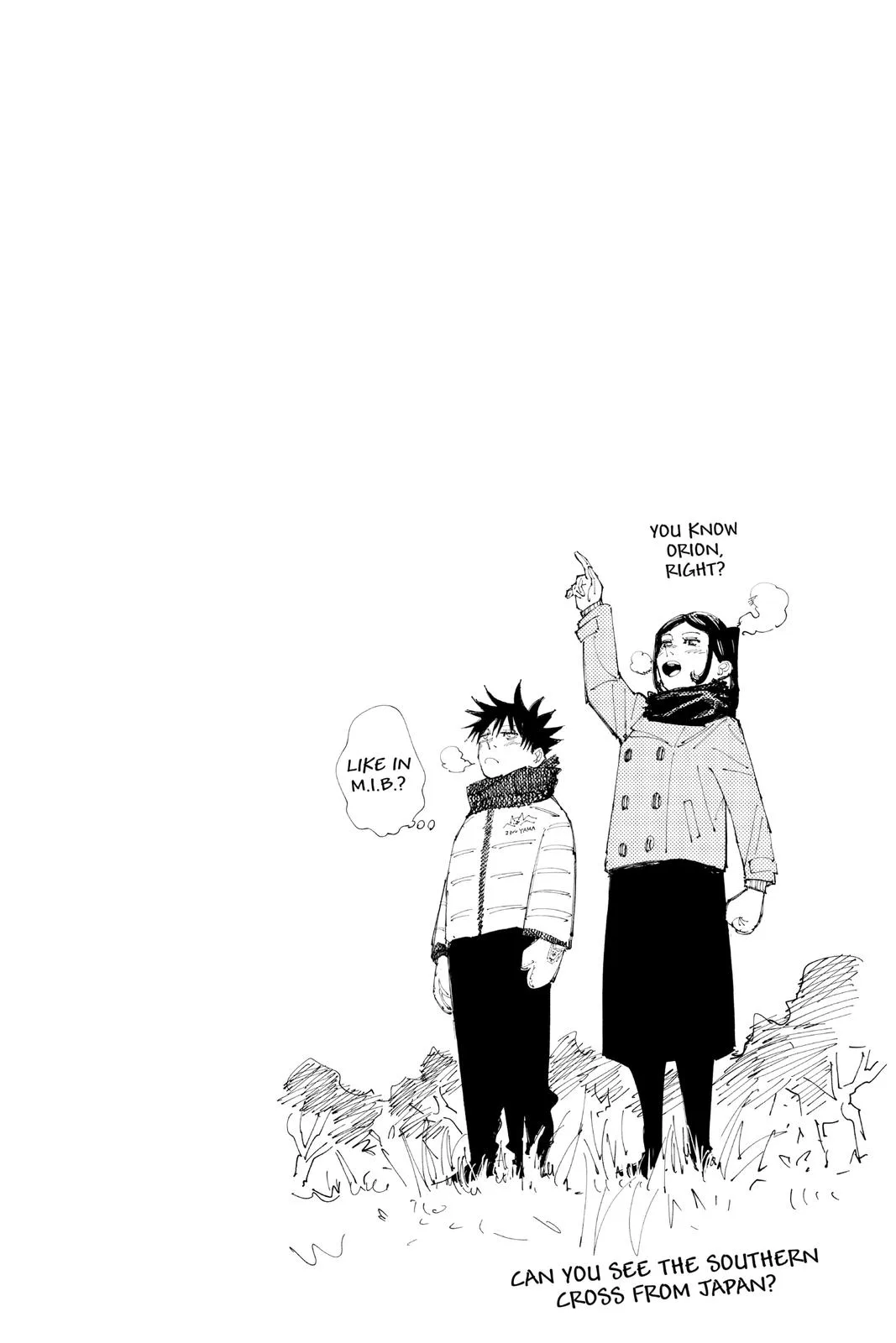 Jujutsu Kaisen - Chapter 156 - Page 20