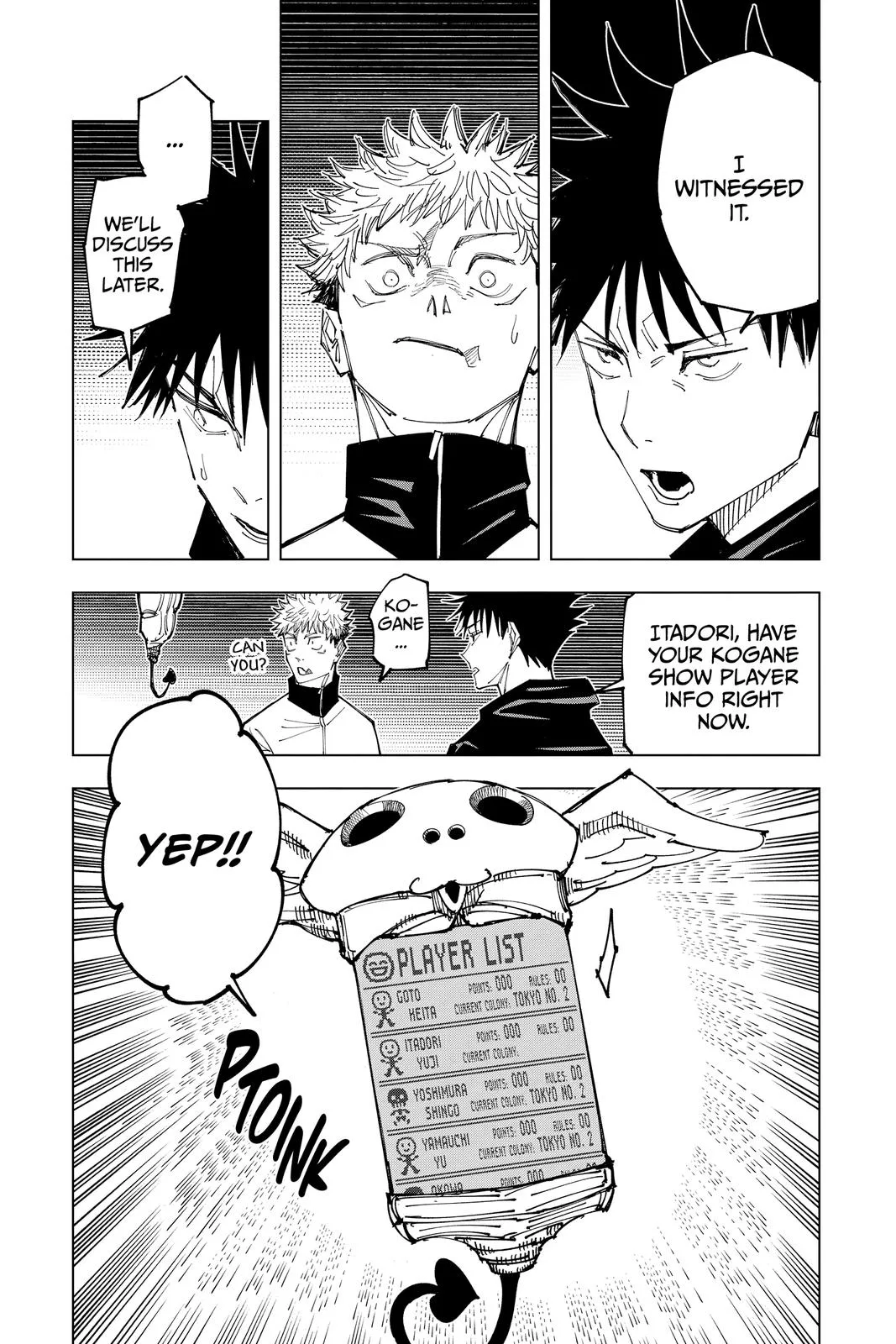 Jujutsu Kaisen - Chapter 158 - Page 13