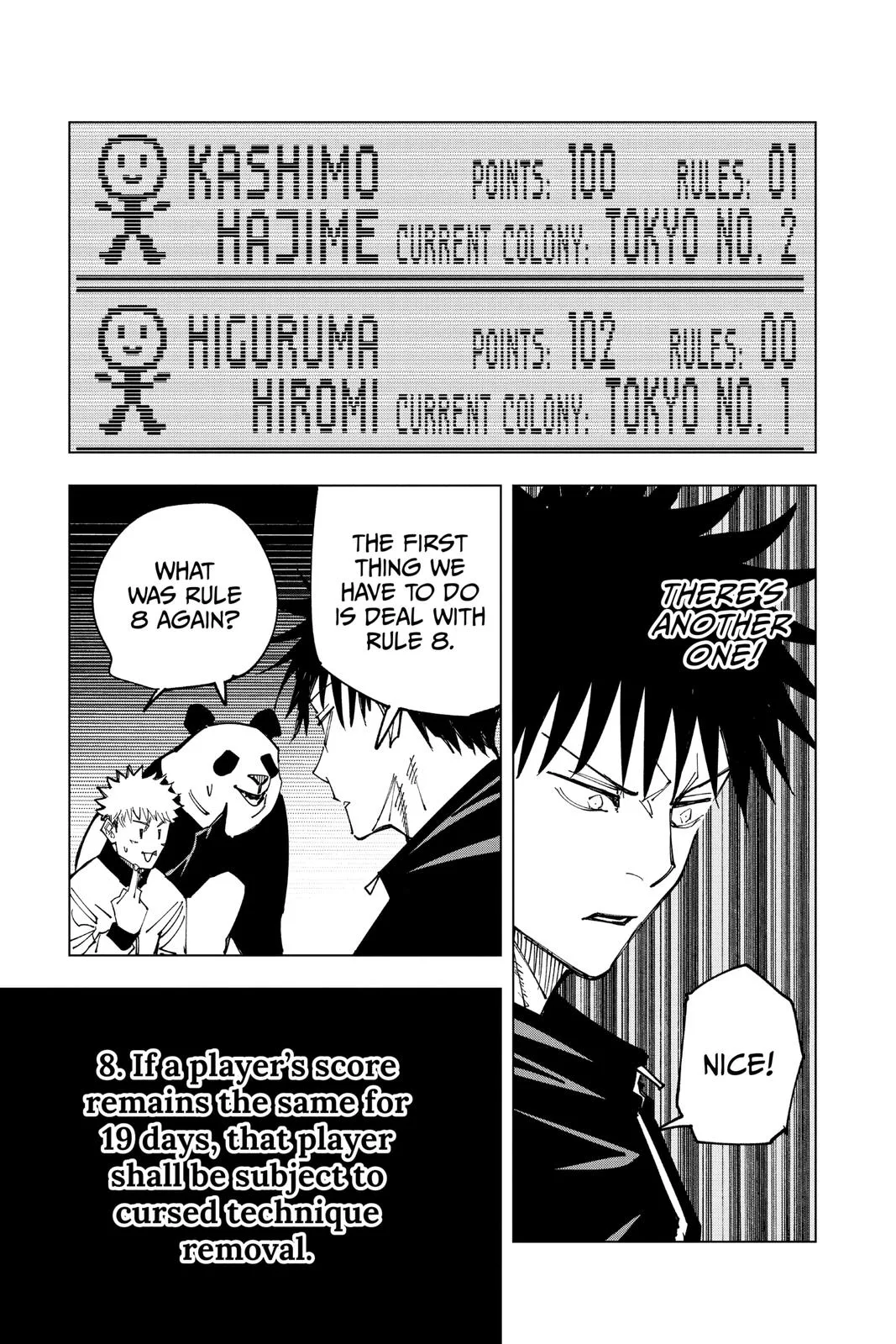 Jujutsu Kaisen - Chapter 158 - Page 17