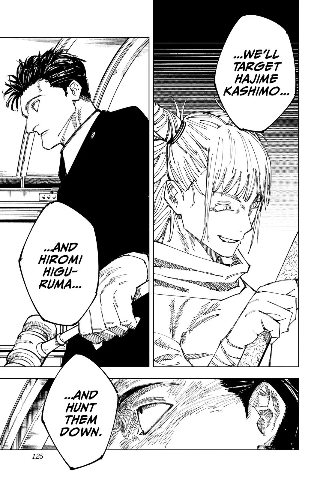 Jujutsu Kaisen - Chapter 158 - Page 19