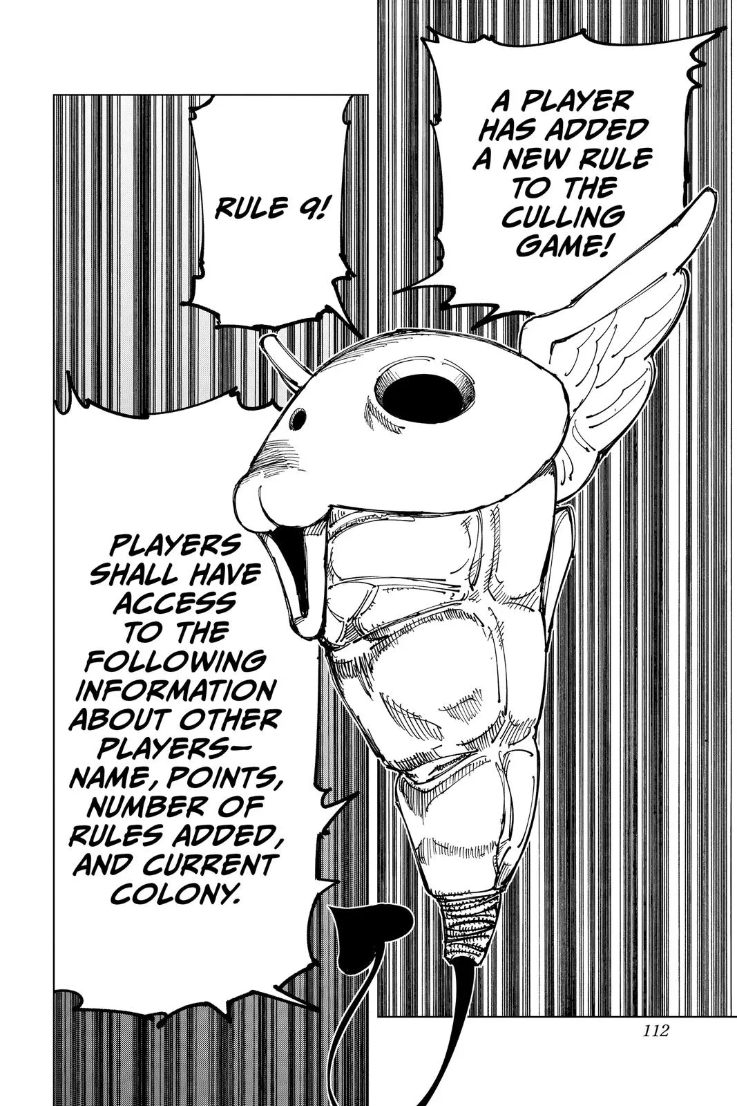 Jujutsu Kaisen - Chapter 158 - Page 6
