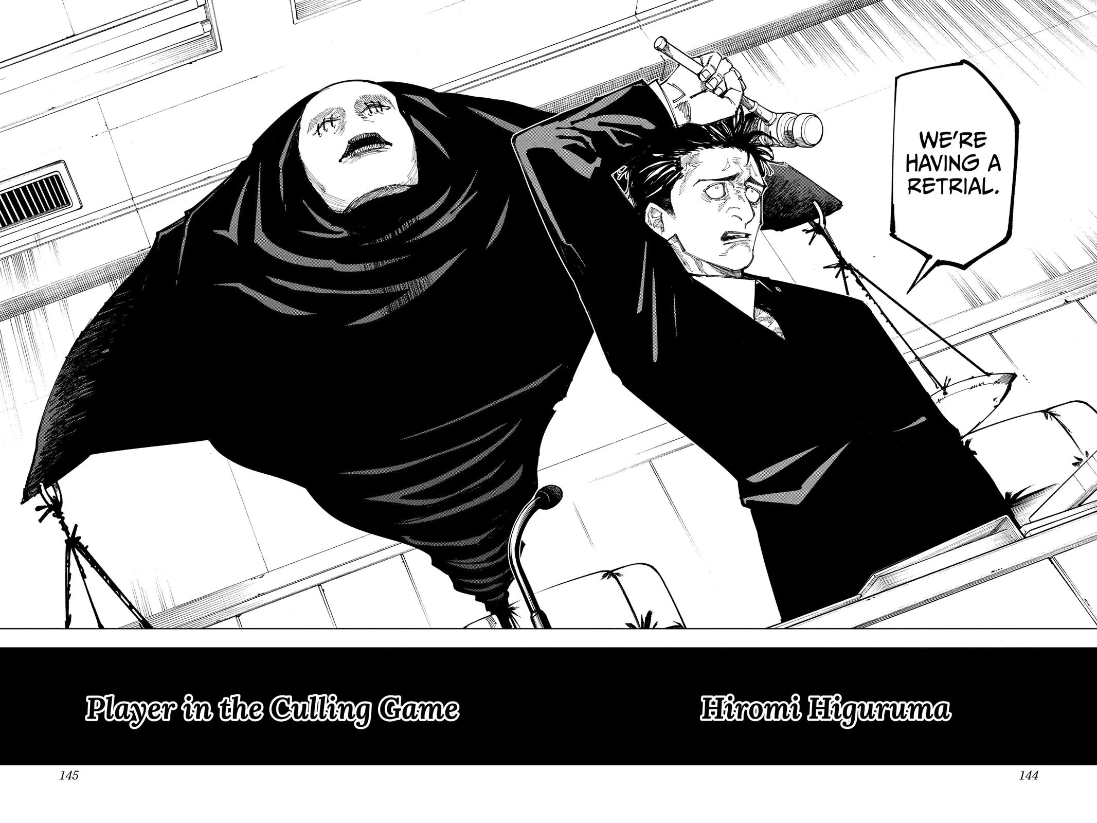 Jujutsu Kaisen - Chapter 159 - Page 18