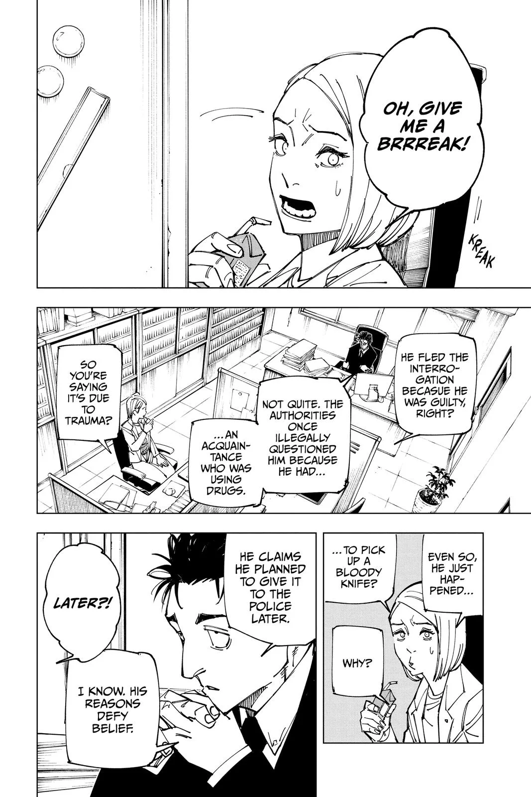 Jujutsu Kaisen - Chapter 159 - Page 4