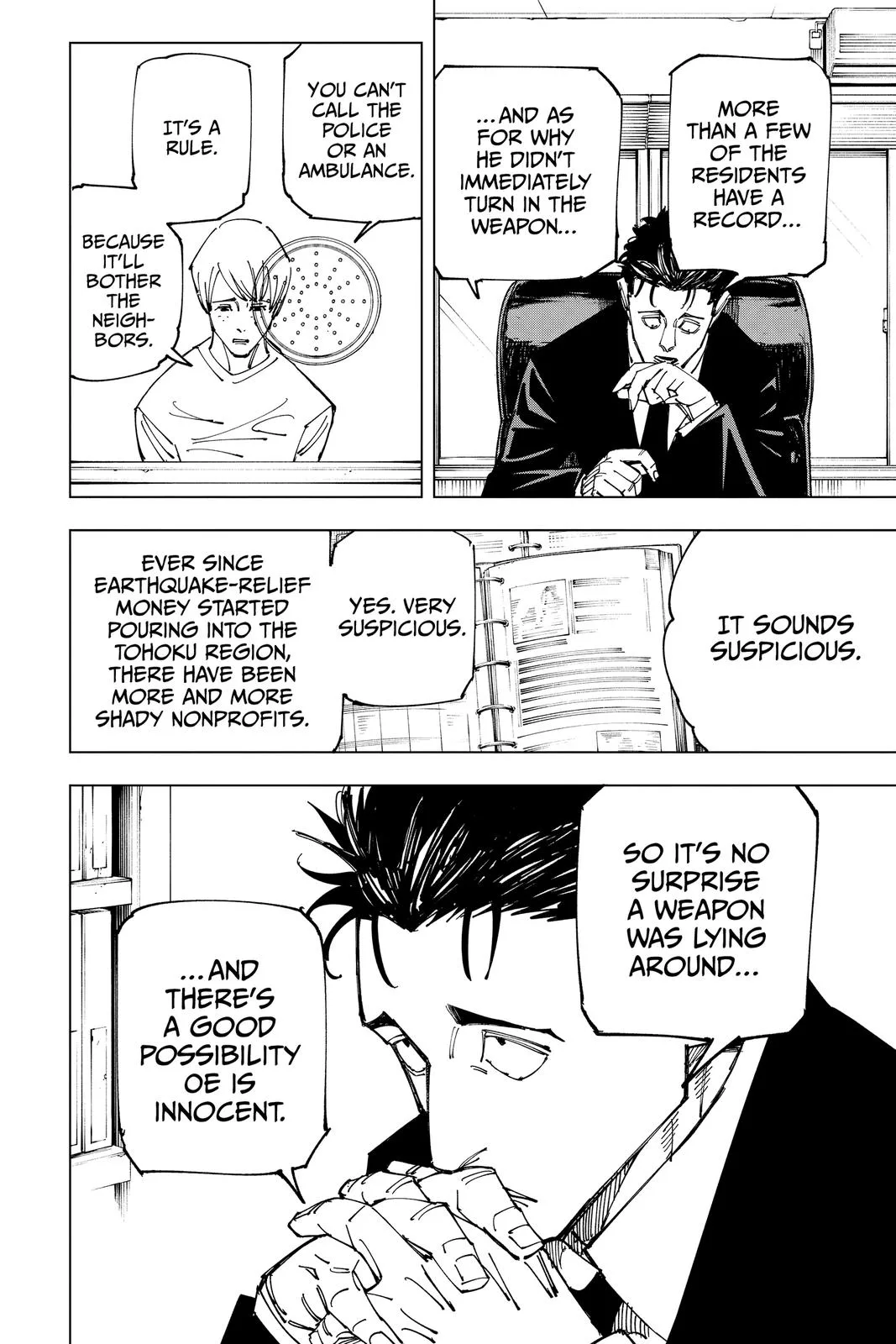 Jujutsu Kaisen - Chapter 159 - Page 6