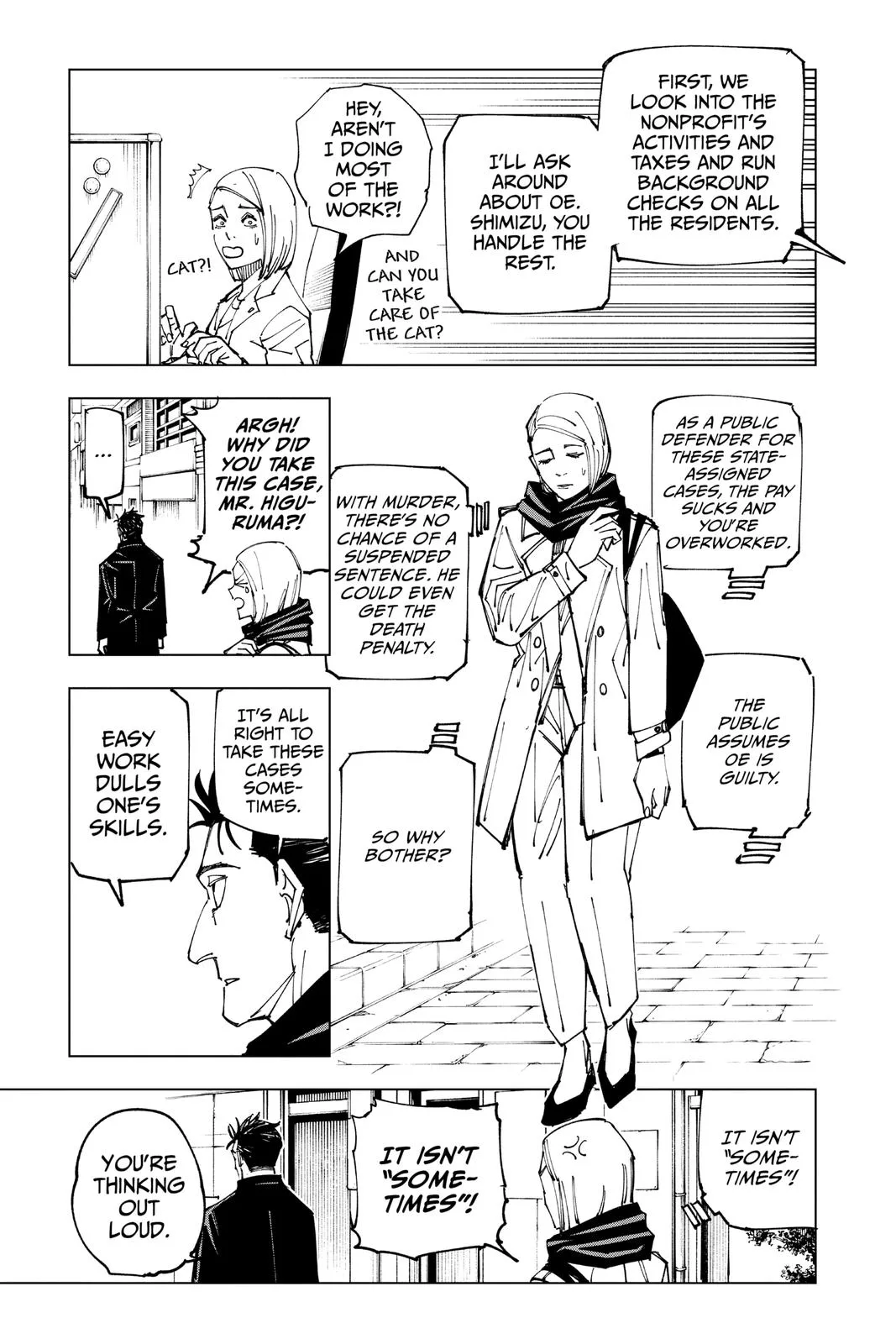 Jujutsu Kaisen - Chapter 159 - Page 7