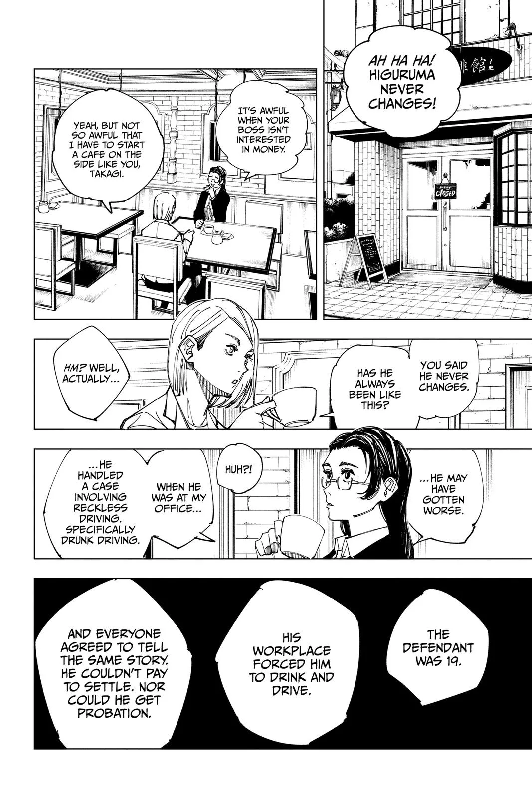 Jujutsu Kaisen - Chapter 159 - Page 8