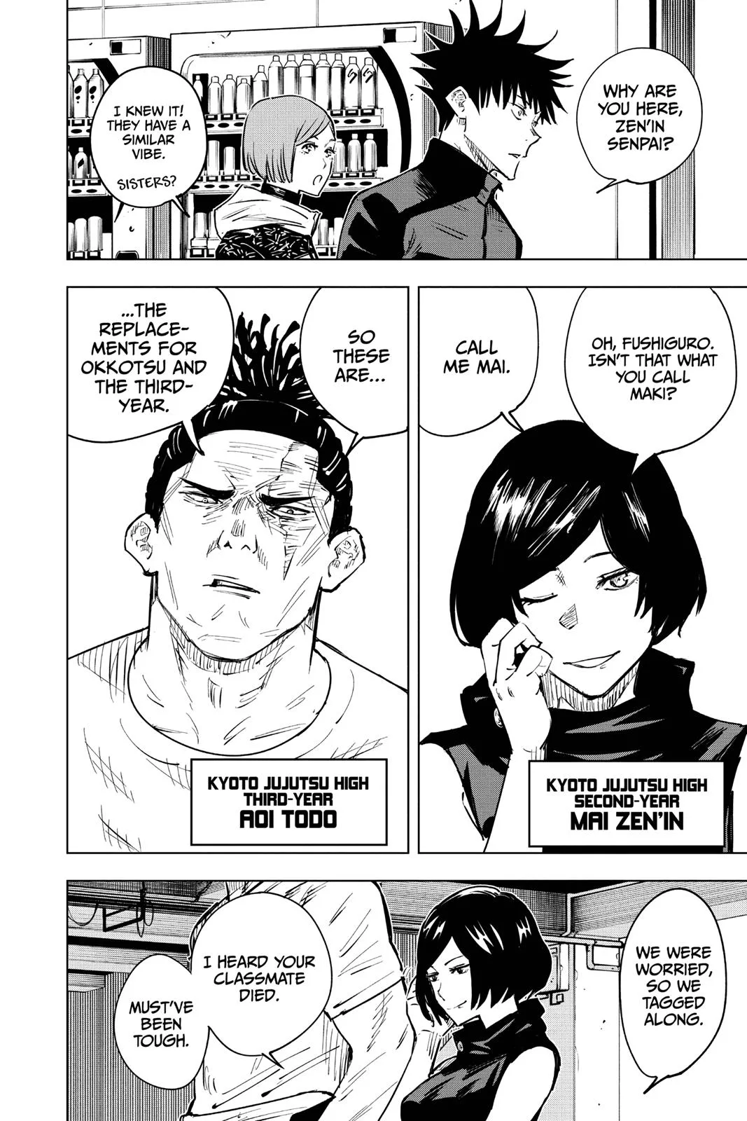 Jujutsu Kaisen - Chapter 16 - Page 17