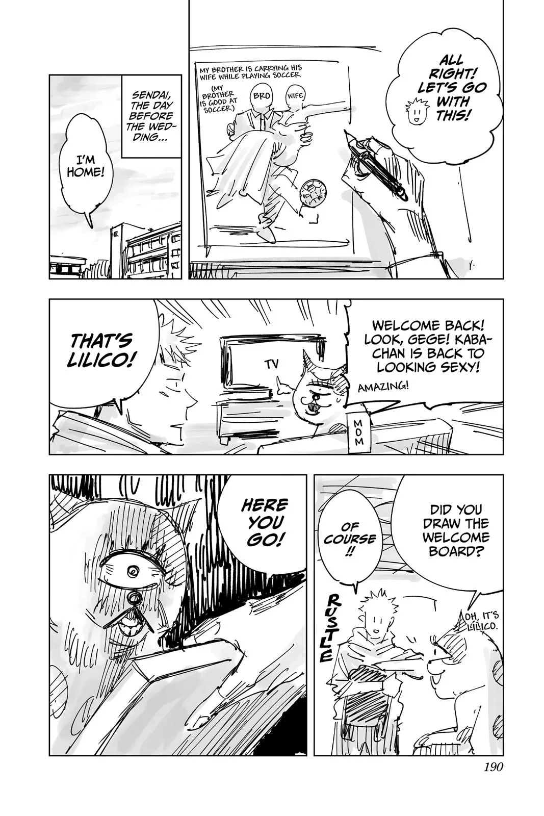 Jujutsu Kaisen - Chapter 16 - Page 23