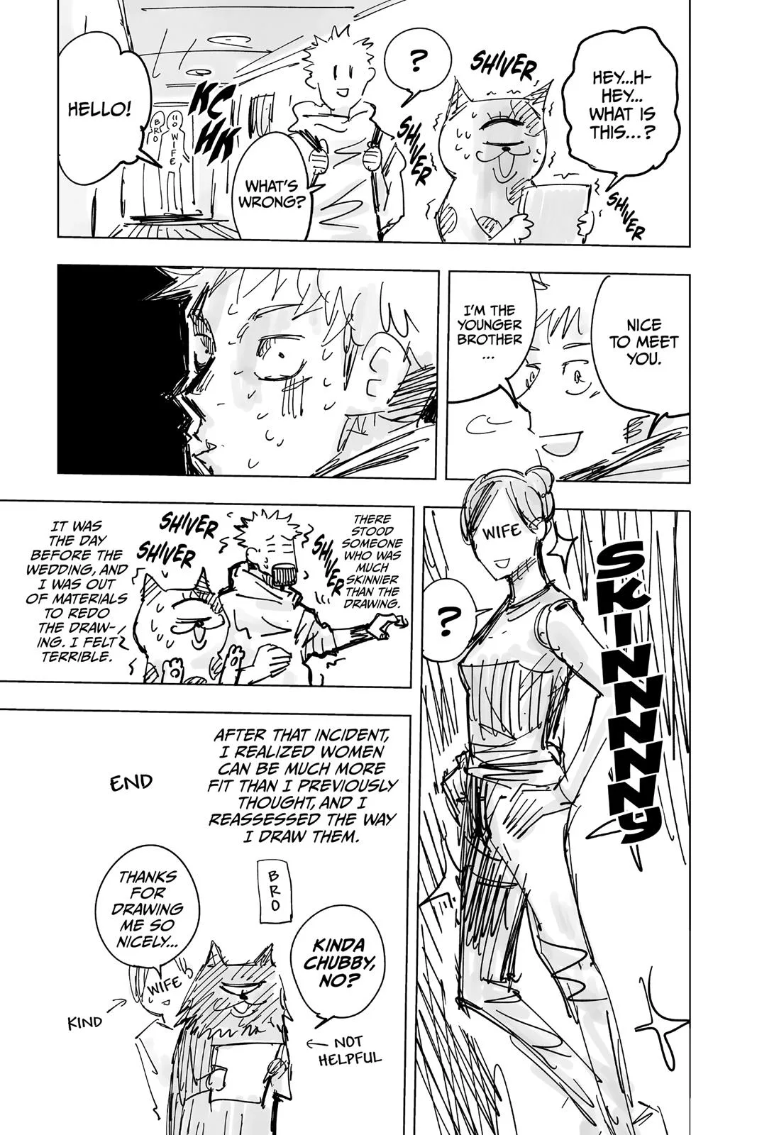 Jujutsu Kaisen - Chapter 16 - Page 24