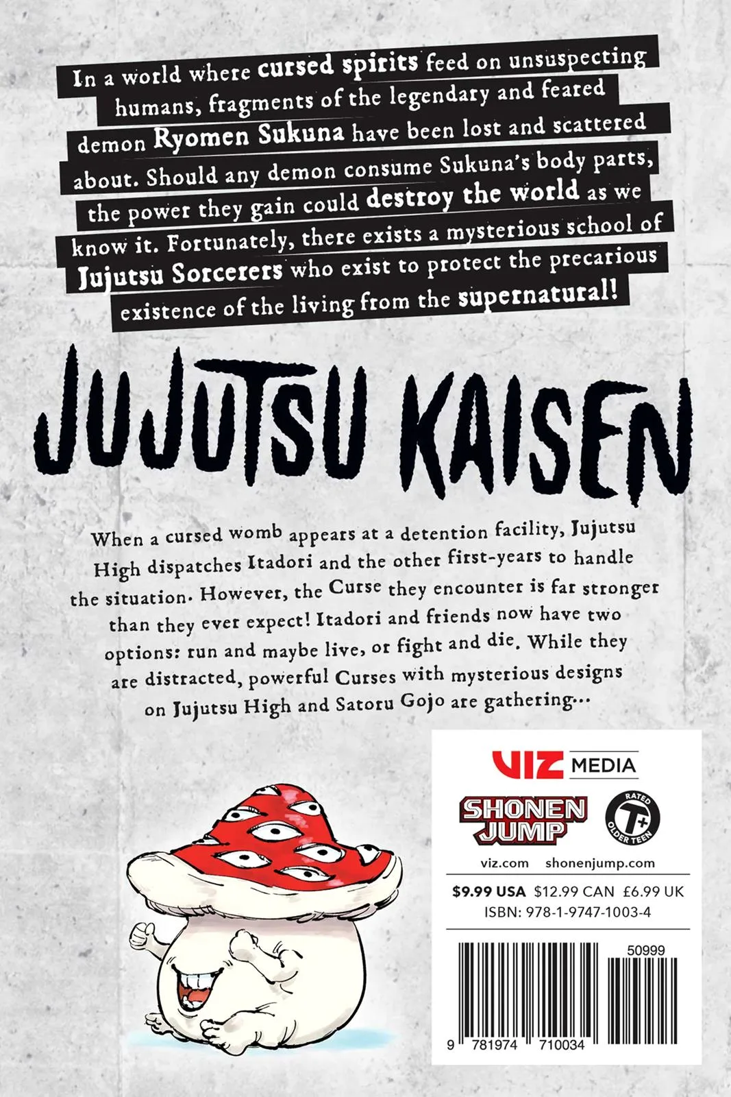 Jujutsu Kaisen - Chapter 16 - Page 25