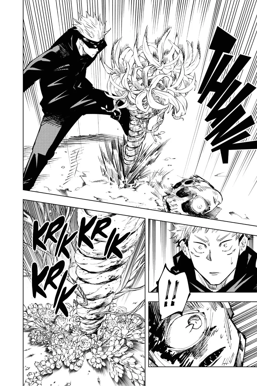 Jujutsu Kaisen - Chapter 16 - Page 4