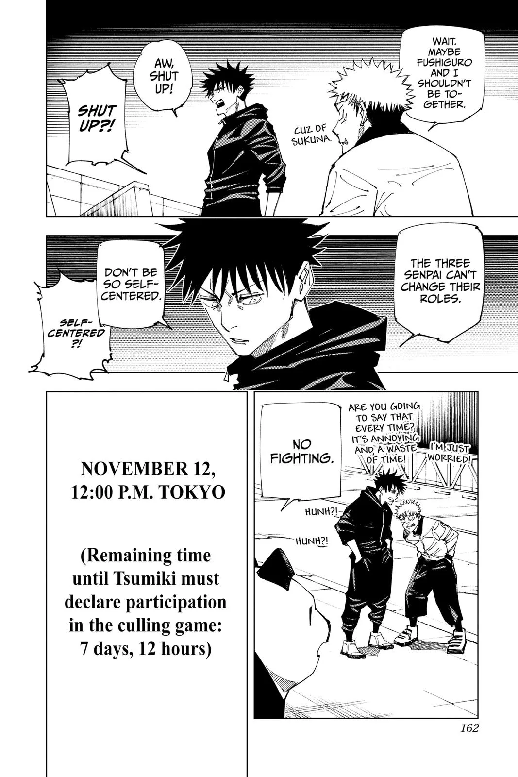 Jujutsu Kaisen - Chapter 160 - Page 13