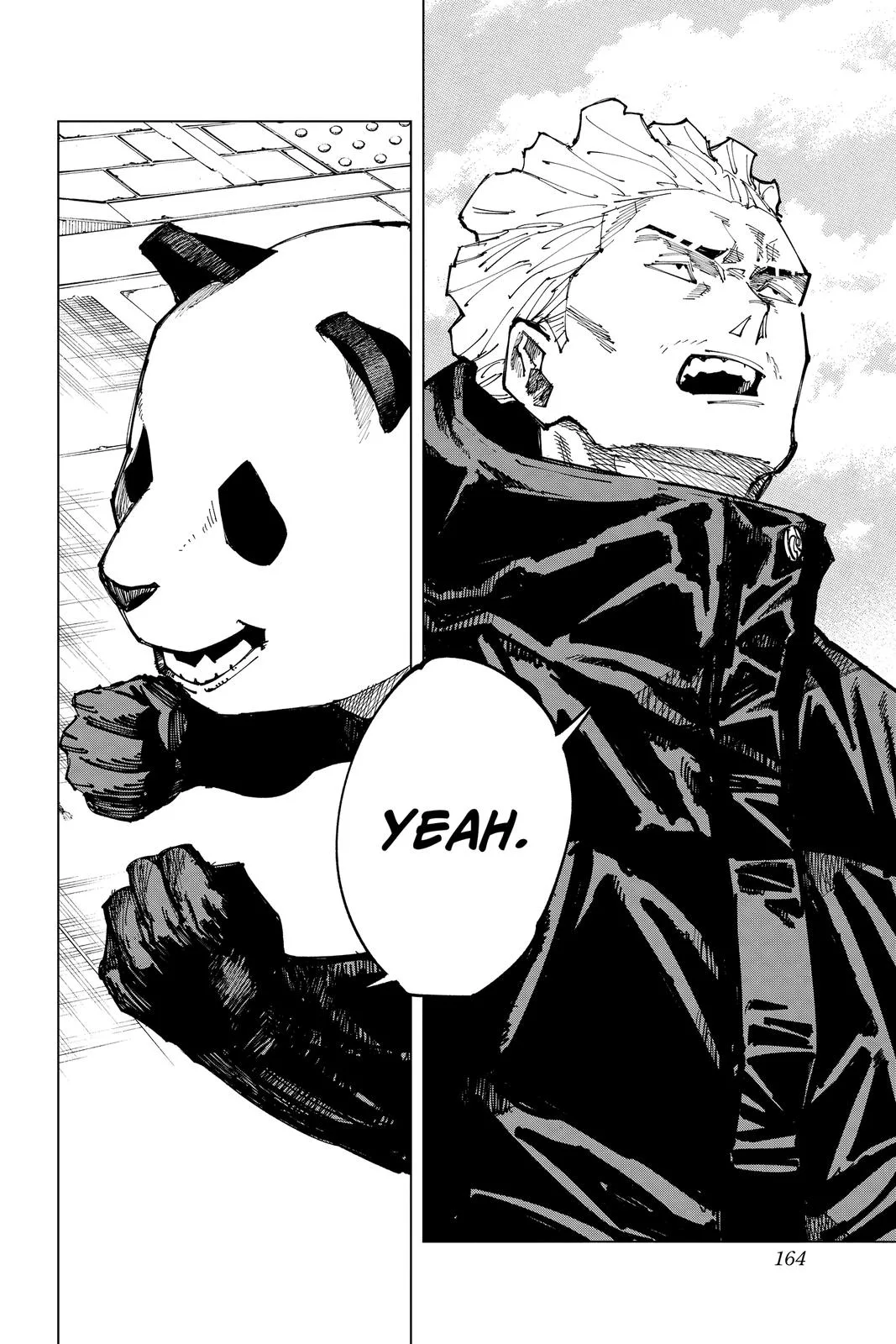 Jujutsu Kaisen - Chapter 160 - Page 15