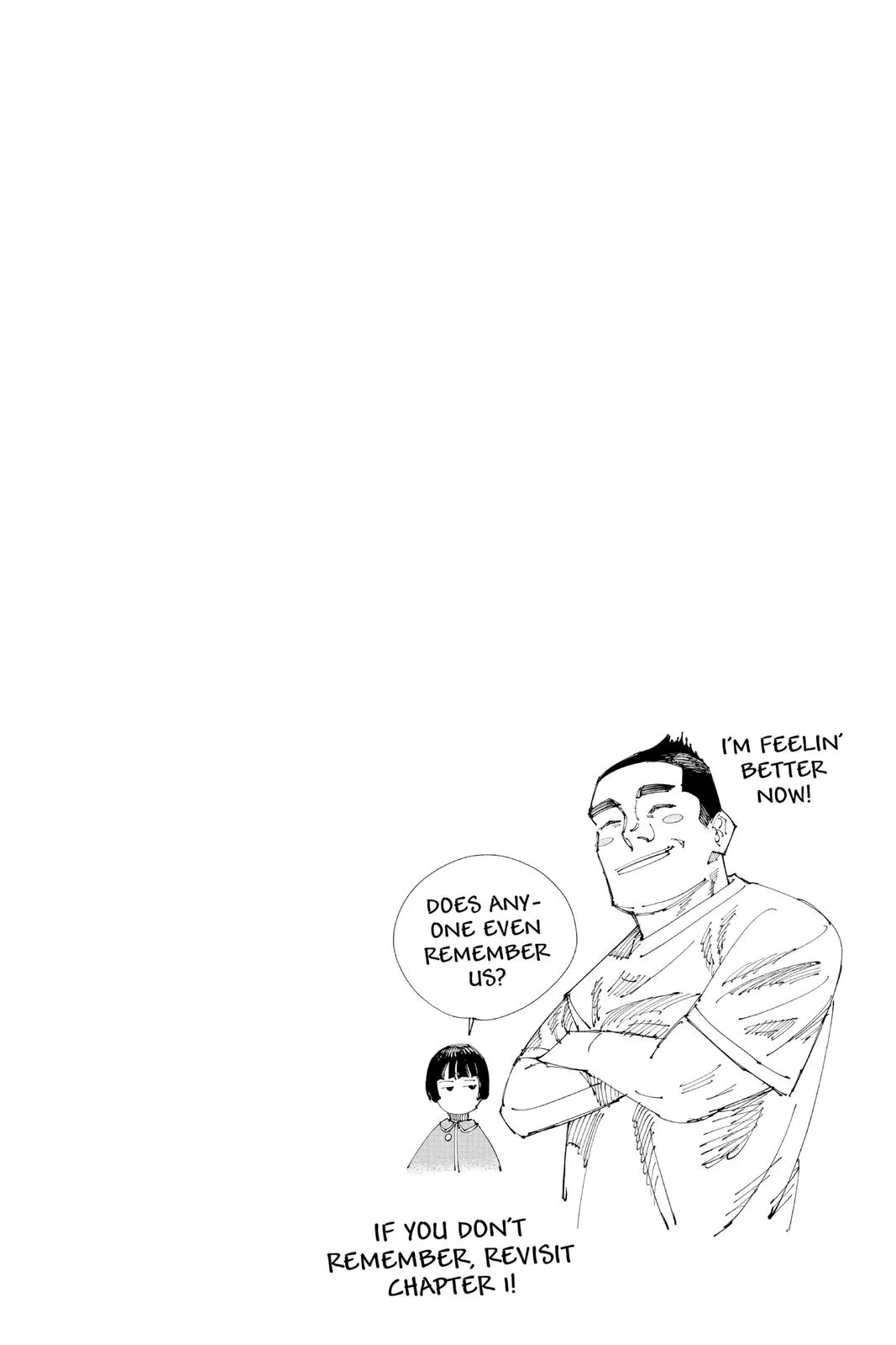 Jujutsu Kaisen - Chapter 160 - Page 17