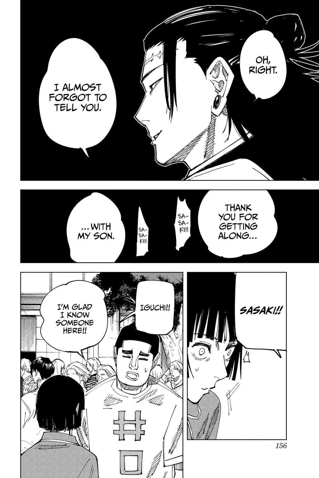 Jujutsu Kaisen - Chapter 160 - Page 8