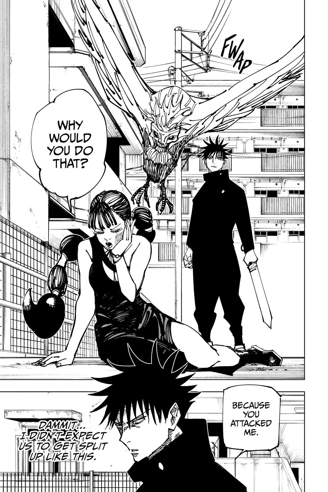 Jujutsu Kaisen - Chapter 161 - Page 14