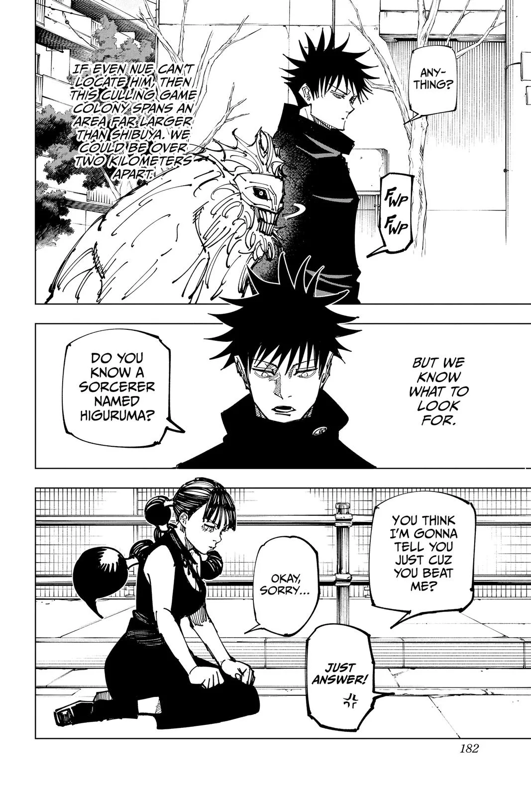 Jujutsu Kaisen - Chapter 161 - Page 15