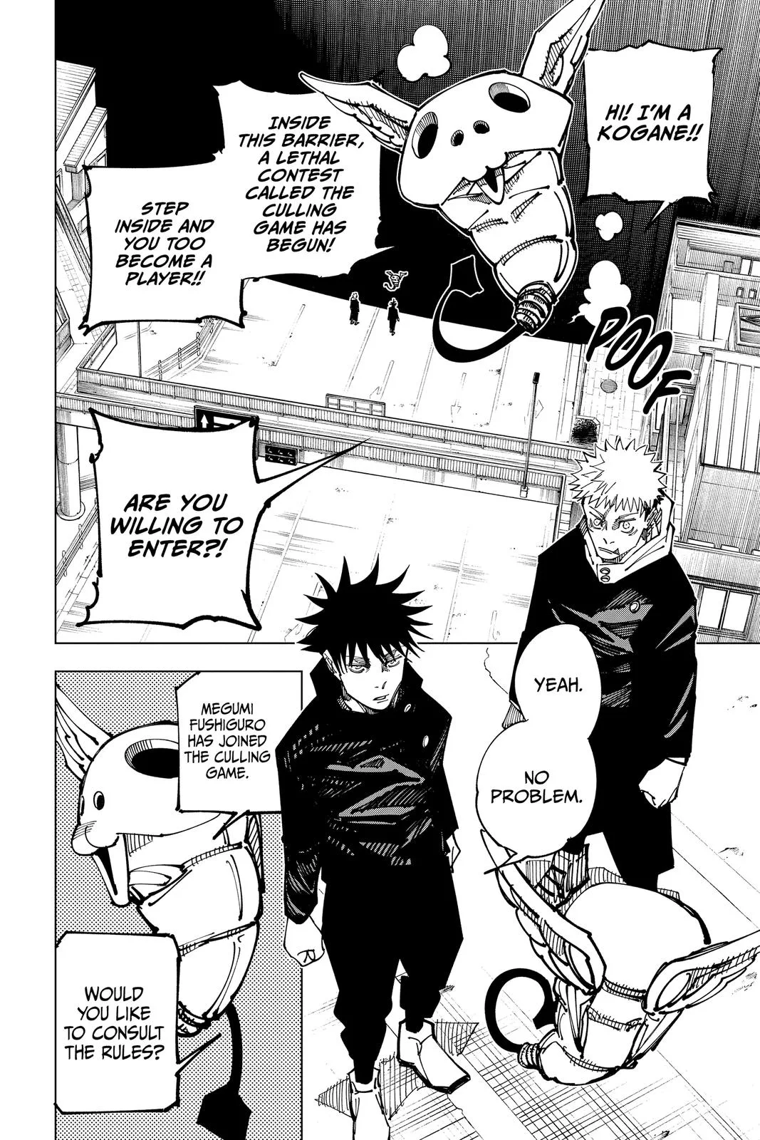 Jujutsu Kaisen - Chapter 161 - Page 4