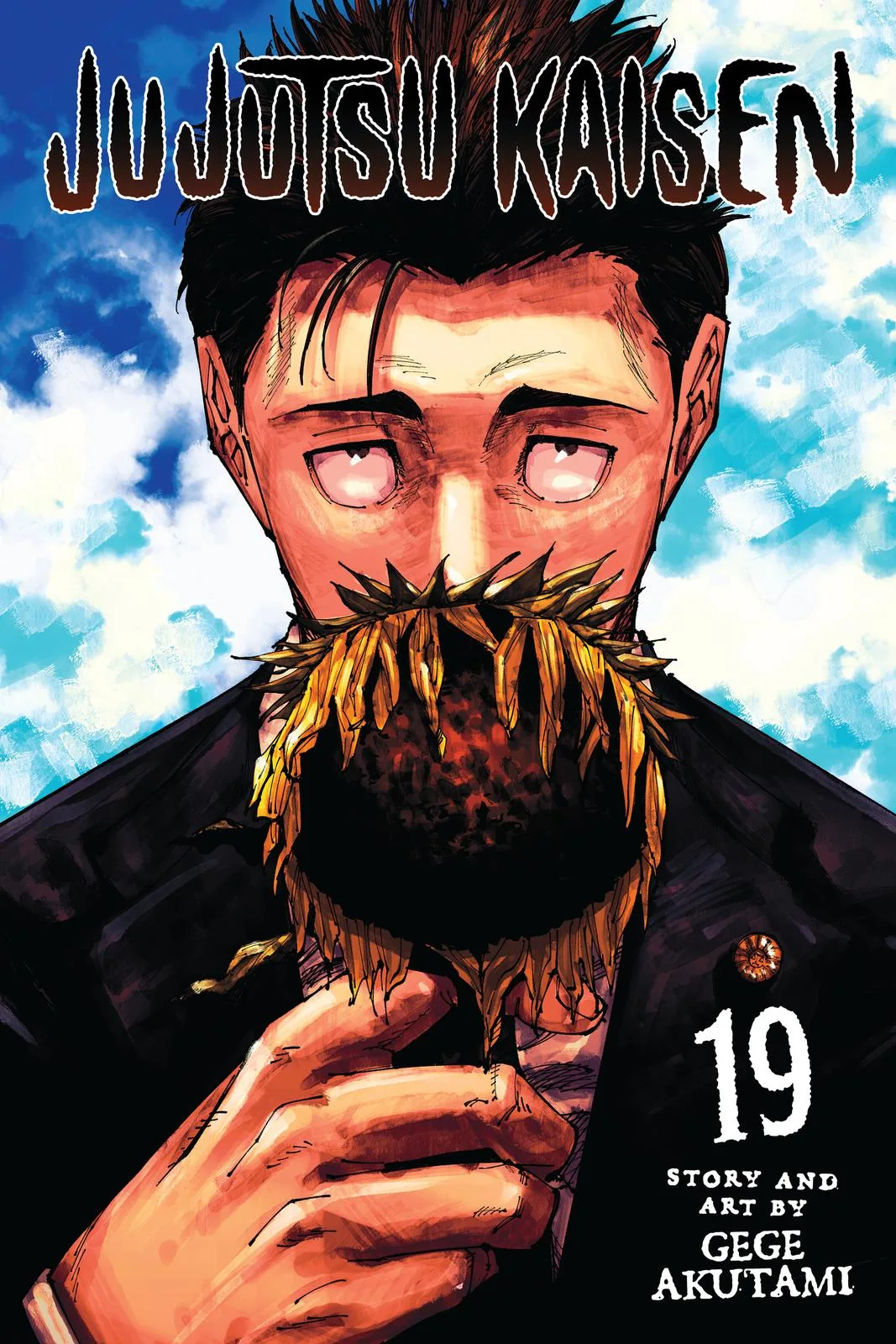 Jujutsu Kaisen - Chapter 162 - Page 1