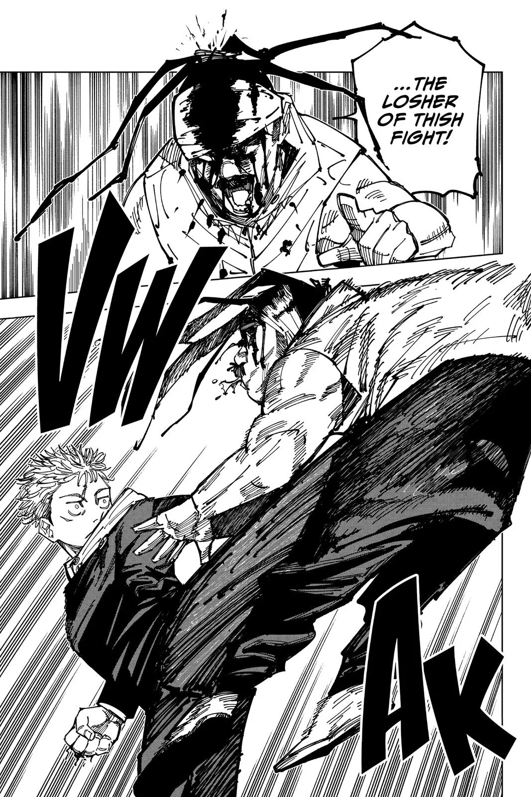 Jujutsu Kaisen - Chapter 162 - Page 17