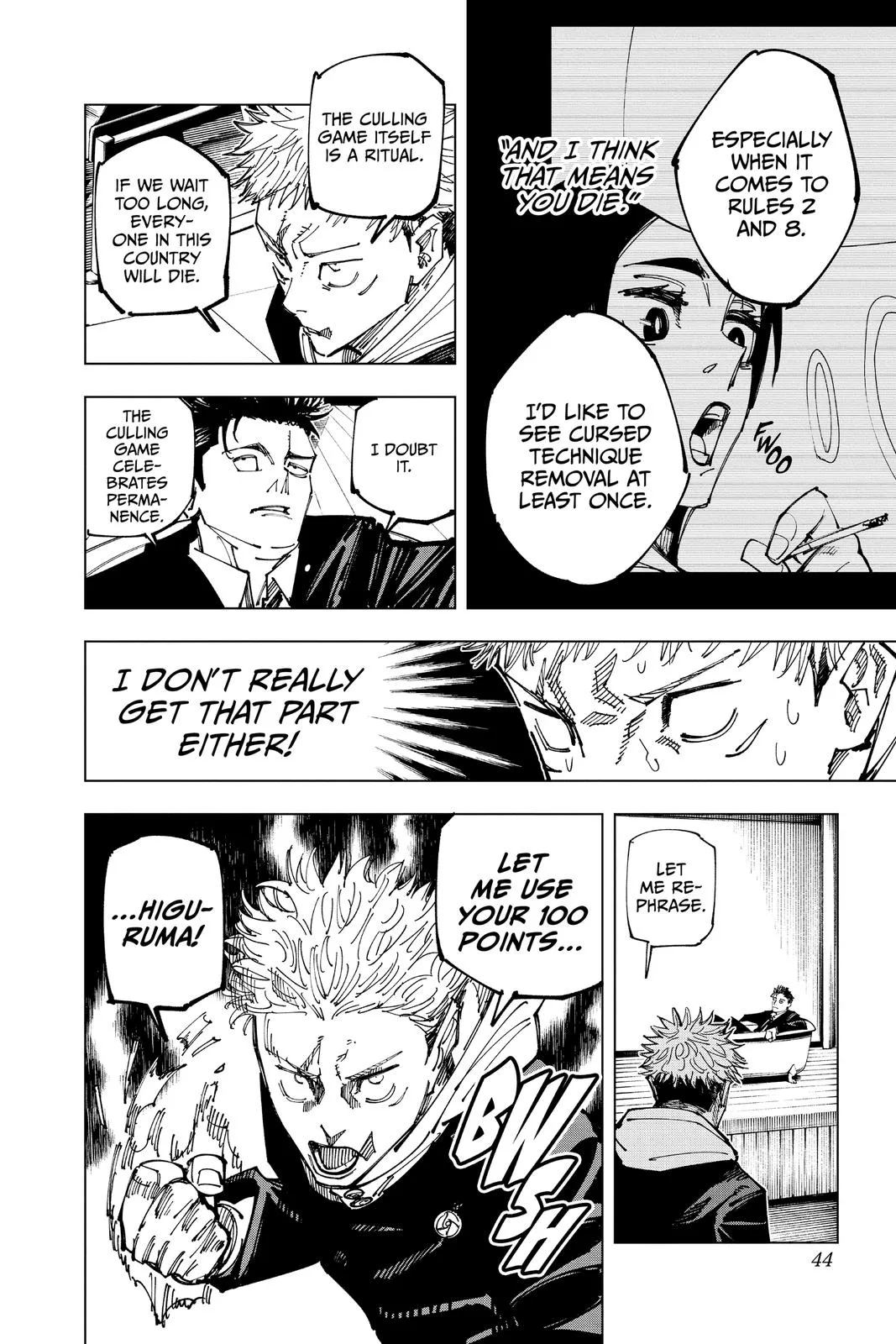 Jujutsu Kaisen - Chapter 163 - Page 17